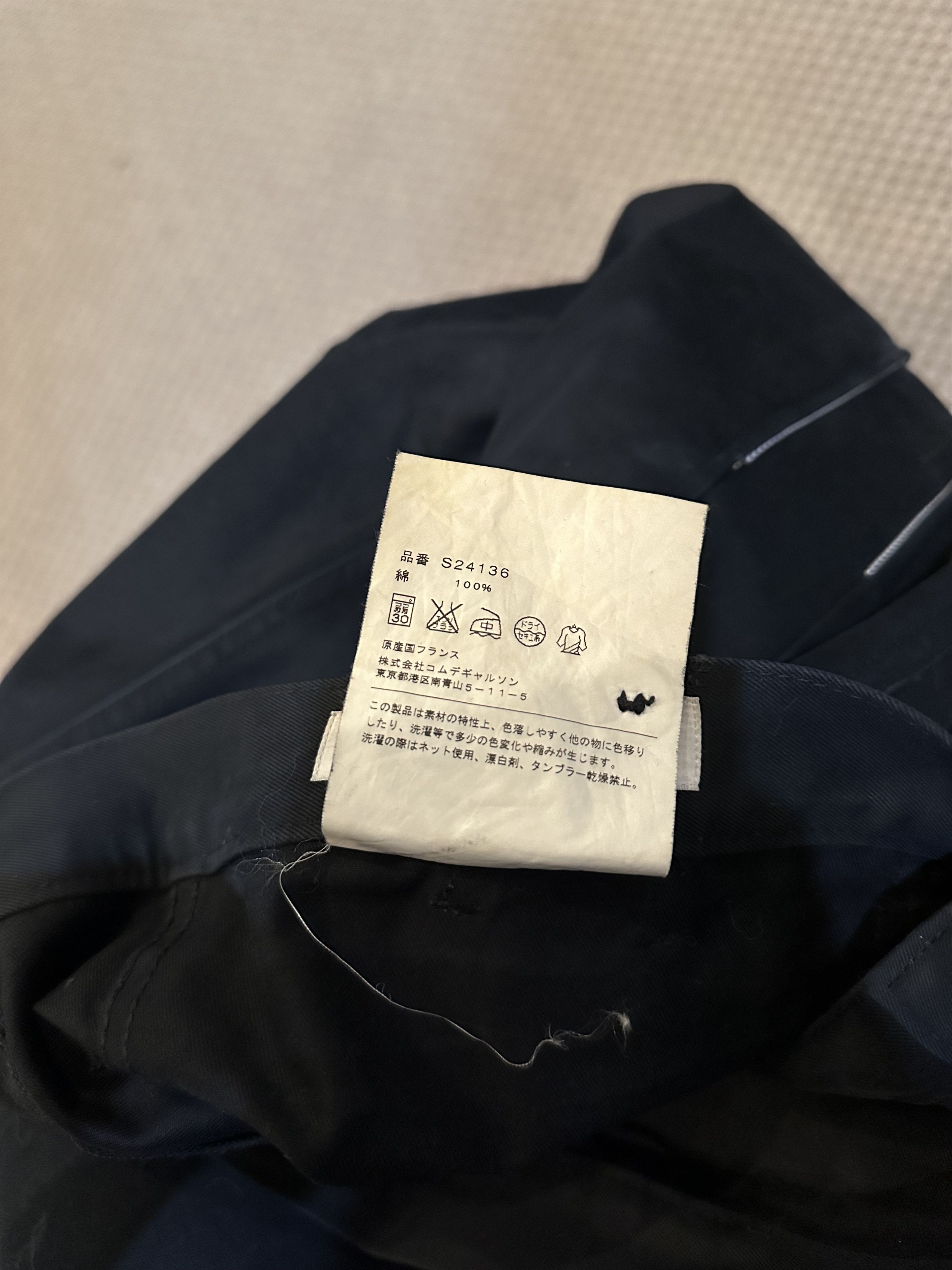 Comme des Garcons × Comme des Garcons SHIRT Comme des Garçons