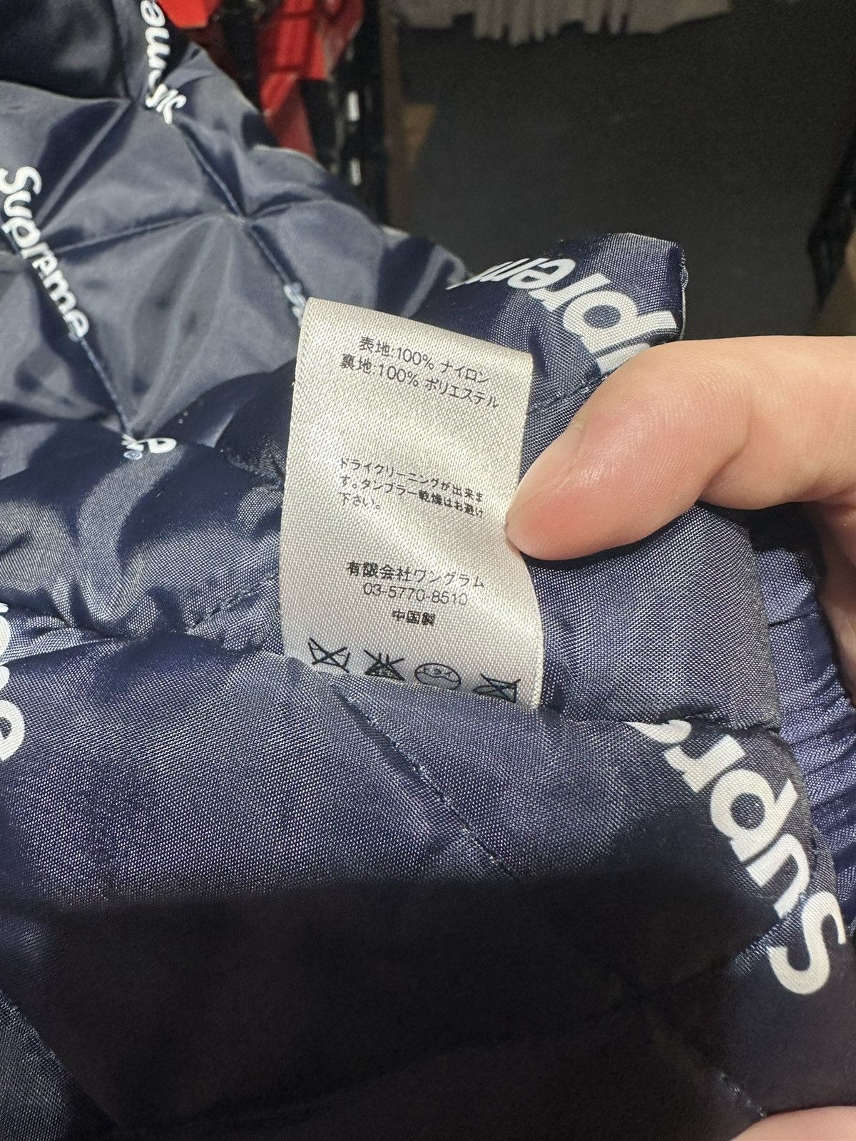 Supreme FW15 Two Tone Sideline Jack Blue Red Size US M / EU 48-50 / 2 - 11 Thumbnail