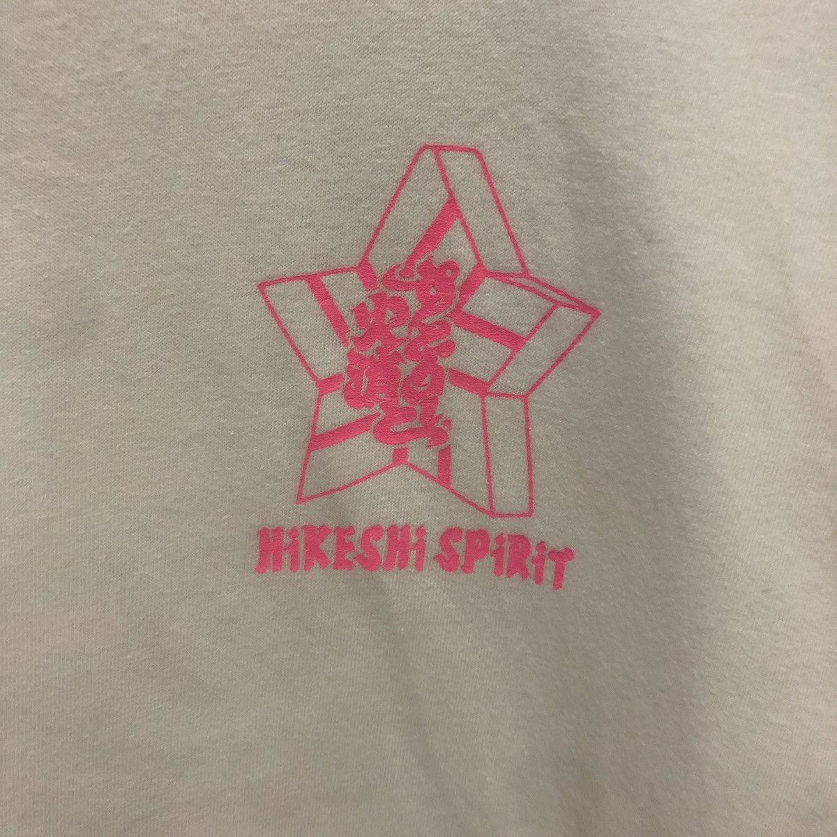 Japanese Brand × Seditionaries Punk Hikeshi Spirit Shirt Size US XL / EU 56 / 4 - 4 Thumbnail