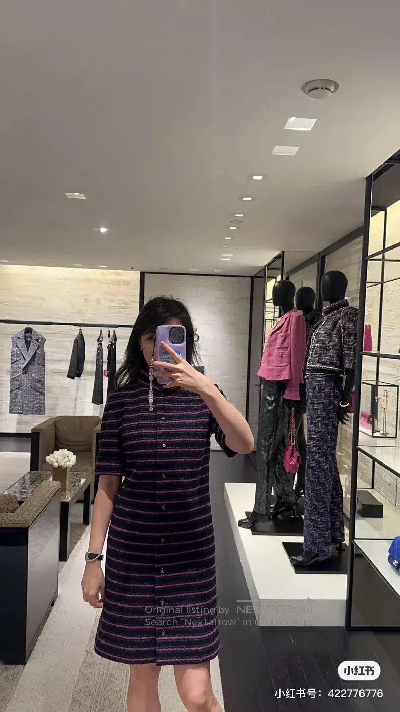 Chanel Chanel 23B new short-sleeved striped dress coat Size XXS / US 00 / IT 34 - 8 Thumbnail