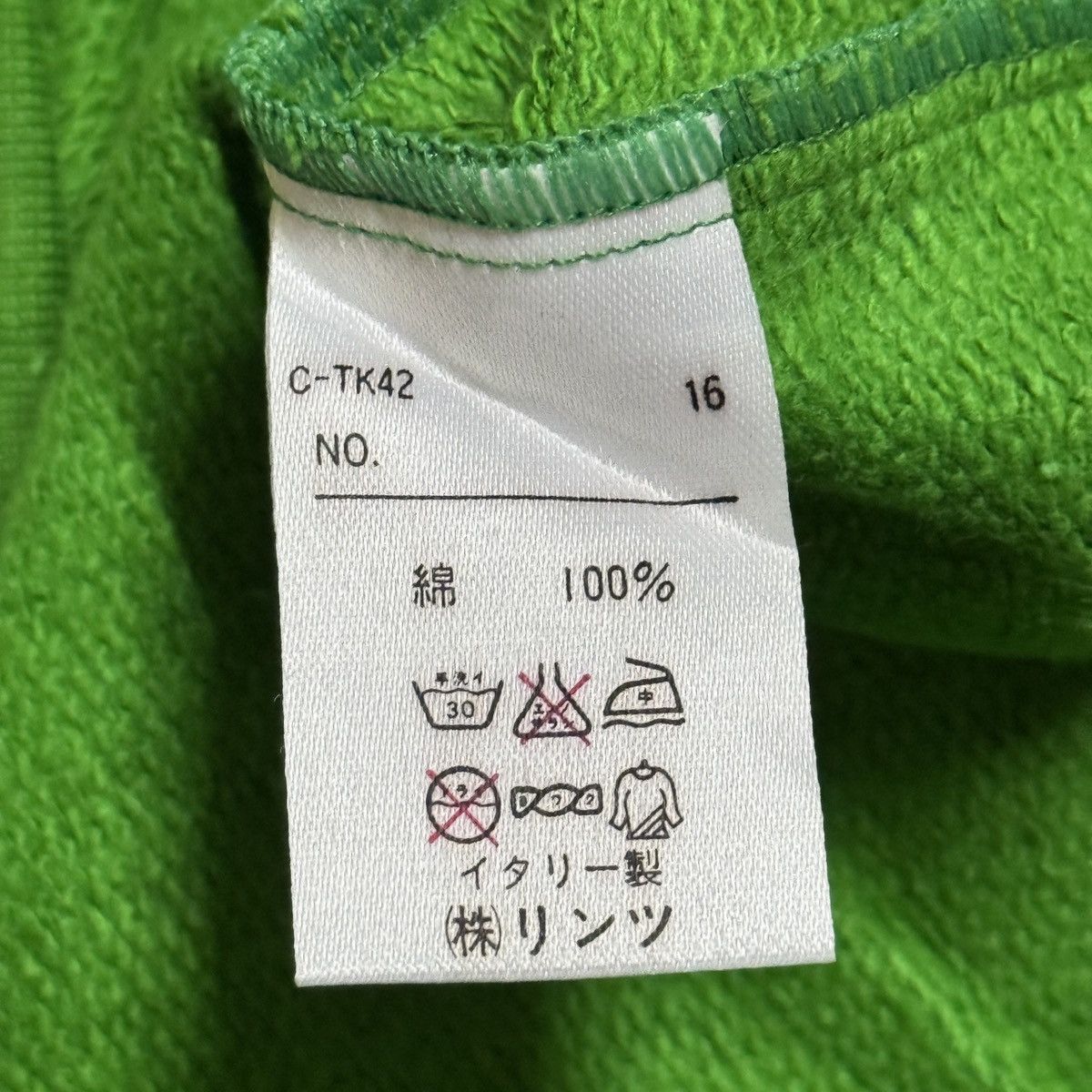 United Colors Of Benetton Benetton Worldwide Sweatshirt Size US S / EU 44-46 / 1 - 10 Thumbnail