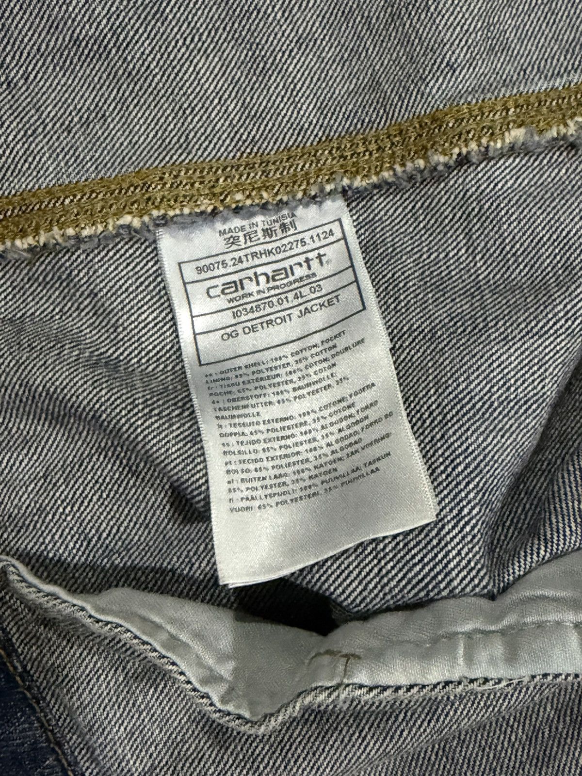 Carhartt Carhartt jacket denim Size US L / EU 52-54 / 3 - 5 Thumbnail