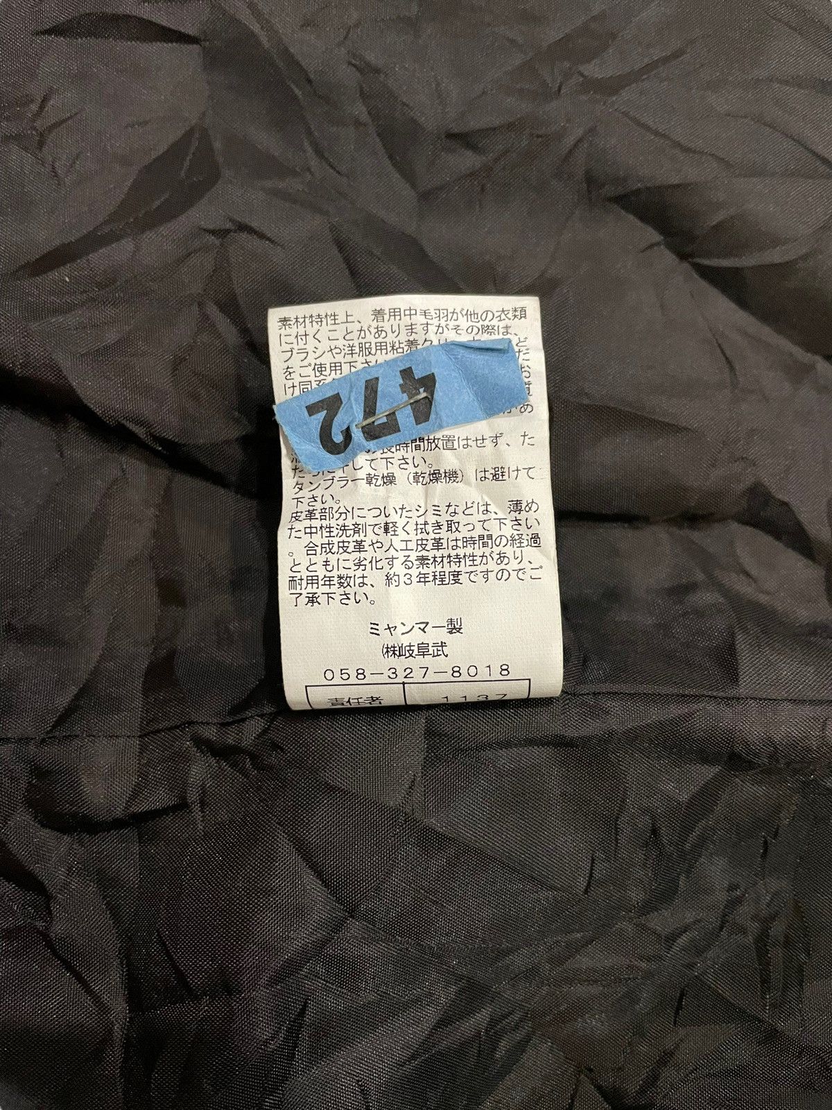 Japanese Brand Lujitane Zip-up Puffer Water Resistant Jacket Size US M / EU 48-50 / 2 - 14 Thumbnail