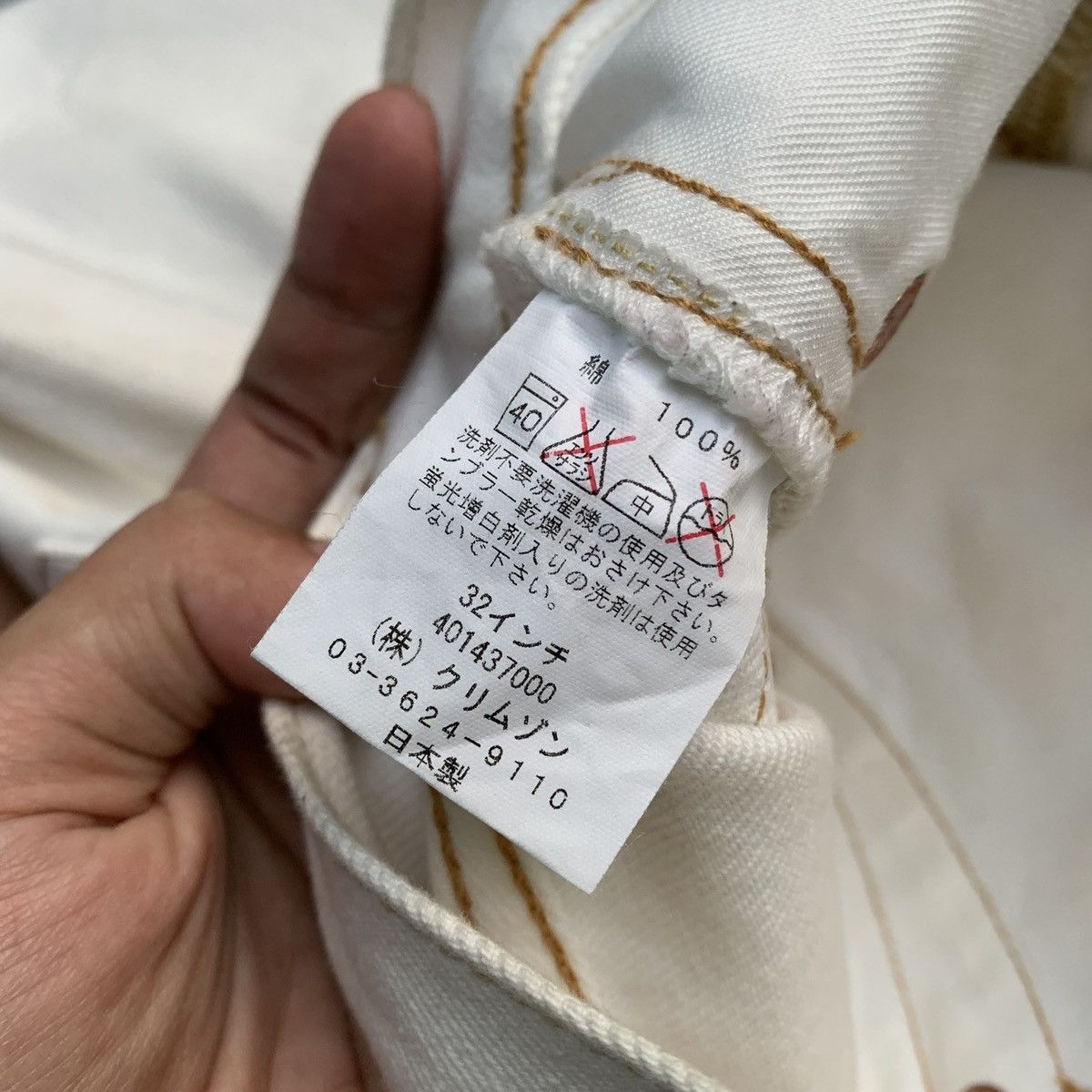 Japanese Brand Japanese Brand Crows Selvedge Redline Raw Denim Jeans Size US 32 / EU 48 - 7 Thumbnail