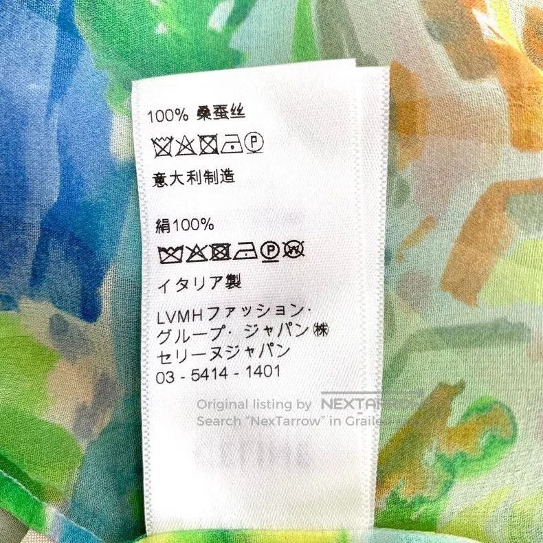 Celine Celine Colorful Silk Long Sleeve Shirt. Size US M / EU 48-50 / 2 - 7 Thumbnail