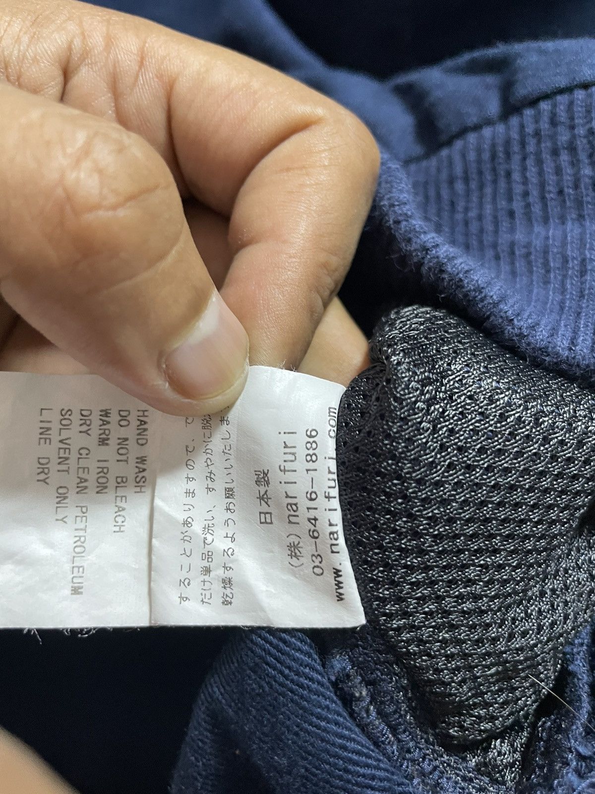 narifuri NARIFURI Shirt Work Sweater Japan Size US M / EU 48-50 / 2 - 7 Thumbnail