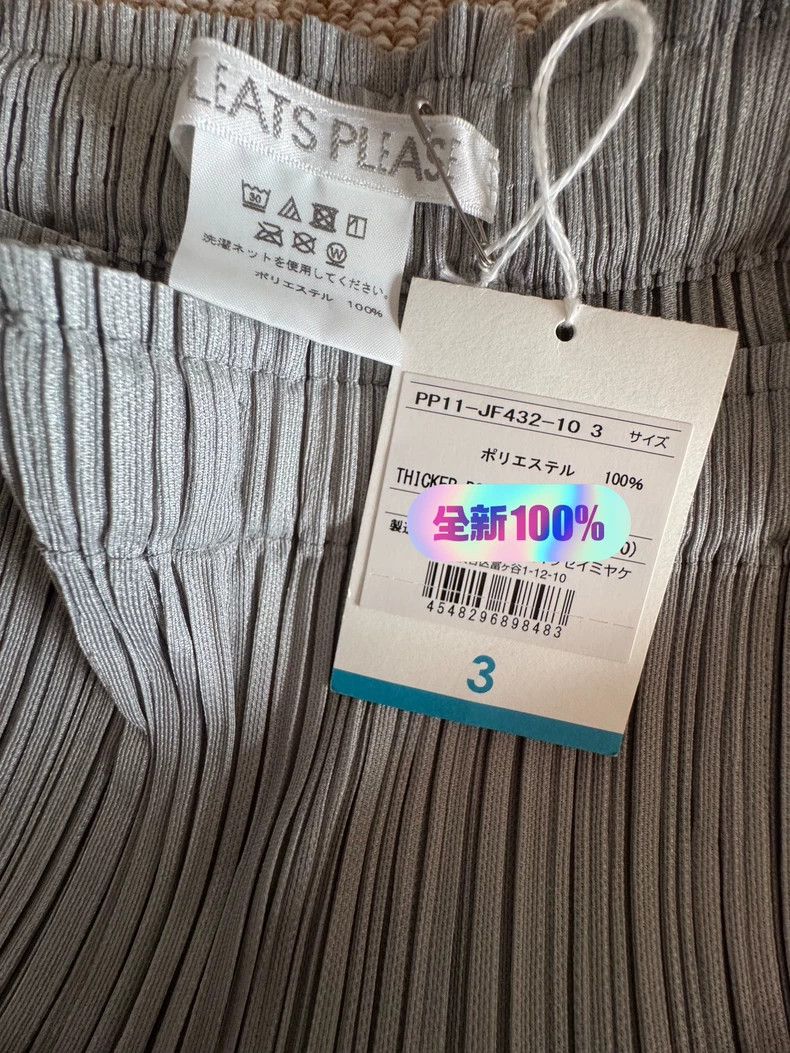 Issey Miyake issey miyake size:3 Grey pleated pants Size 42" / US 20 - 2 Thumbnail