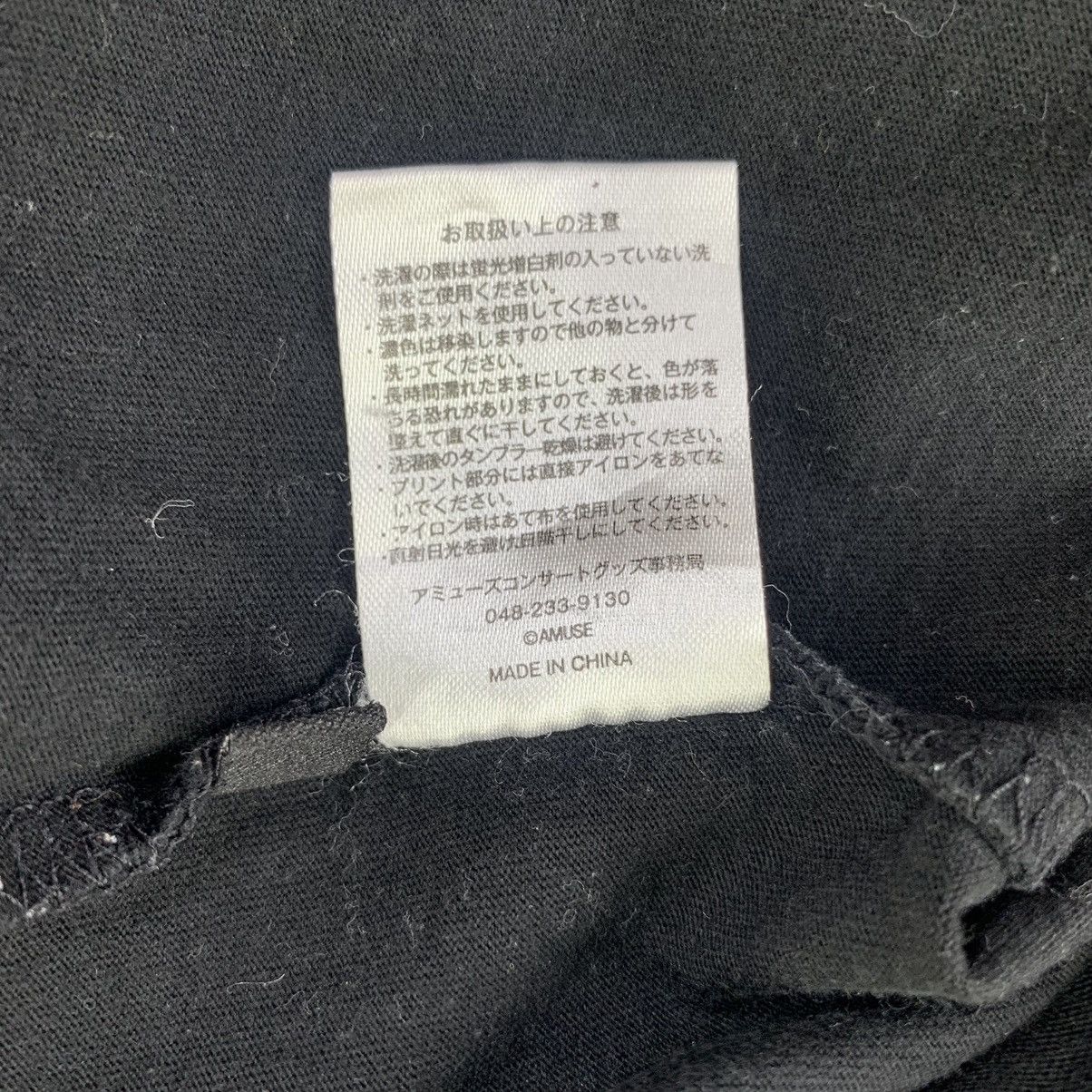 Vintage GEN HOSHINO CONTINUES 2017 Live Tour Tee Shirt Size M / US 6-8 / IT 42-44 - 7 Thumbnail