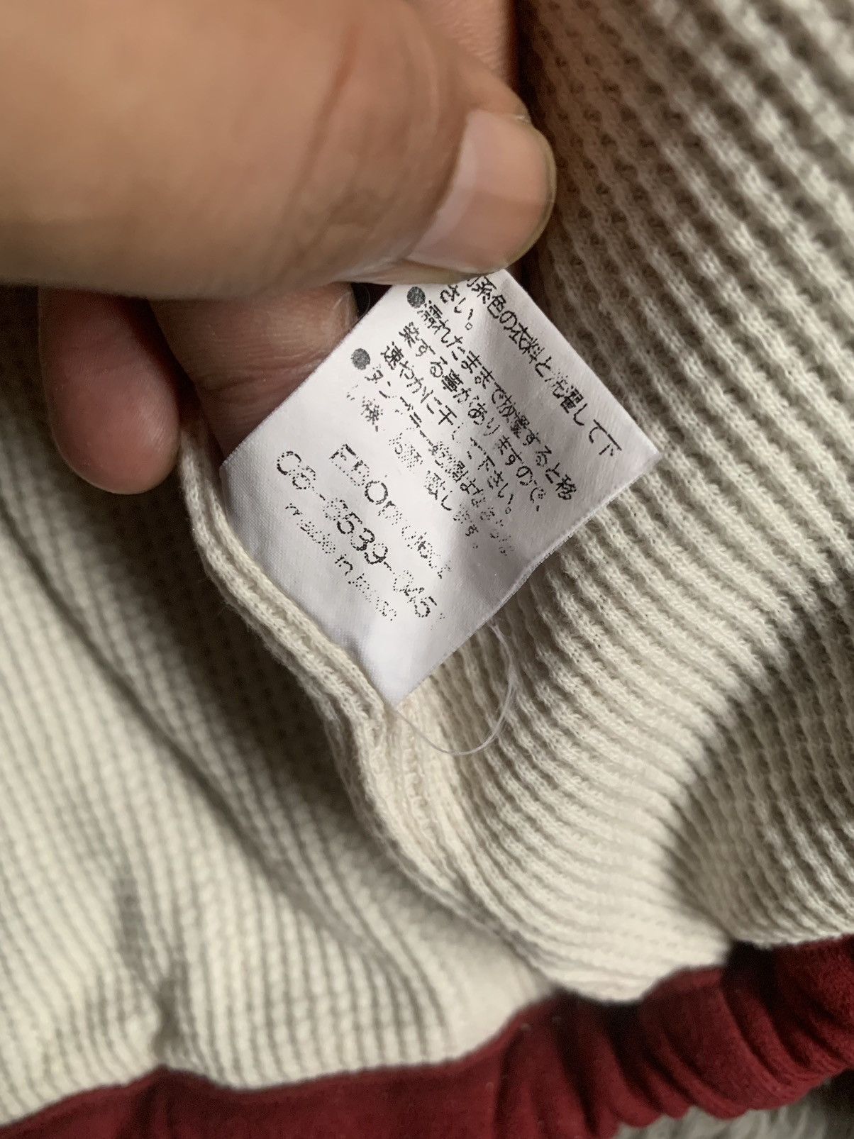 Japanese Brand Vintage Tek One Visual Vandalism Thermal Sweat Zip Jacket Size US XL / EU 56 / 4 - 7 Thumbnail