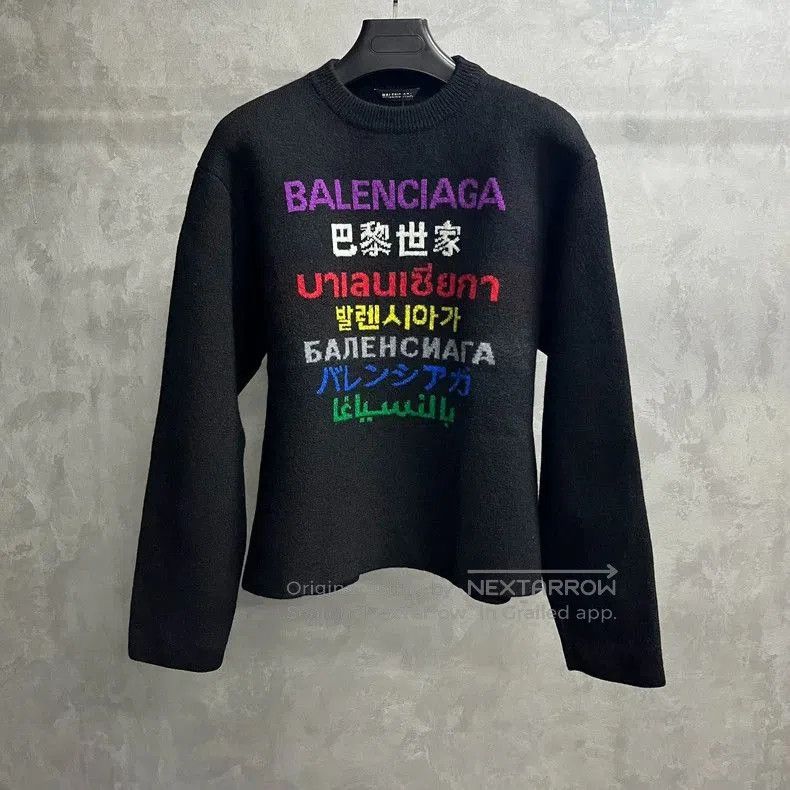 Balenciaga Balenciaga Rammstein longsleeve 155/200 Limited Edition