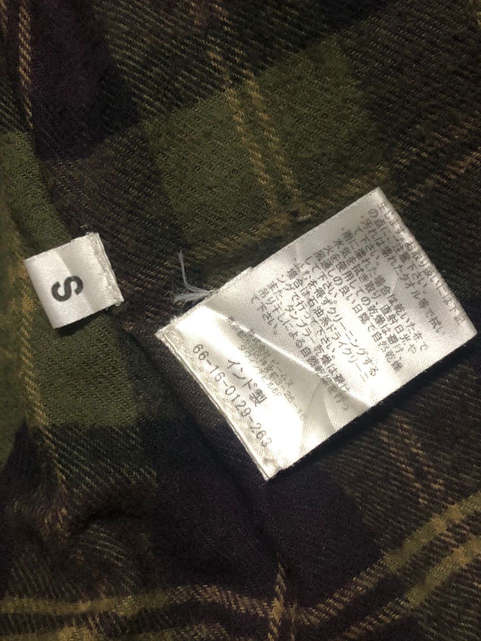 Universal Works Very Rare Universal Work x Fennica x Beams Cotton Waxed Size US S / EU 44-46 / 1 - 17 Thumbnail