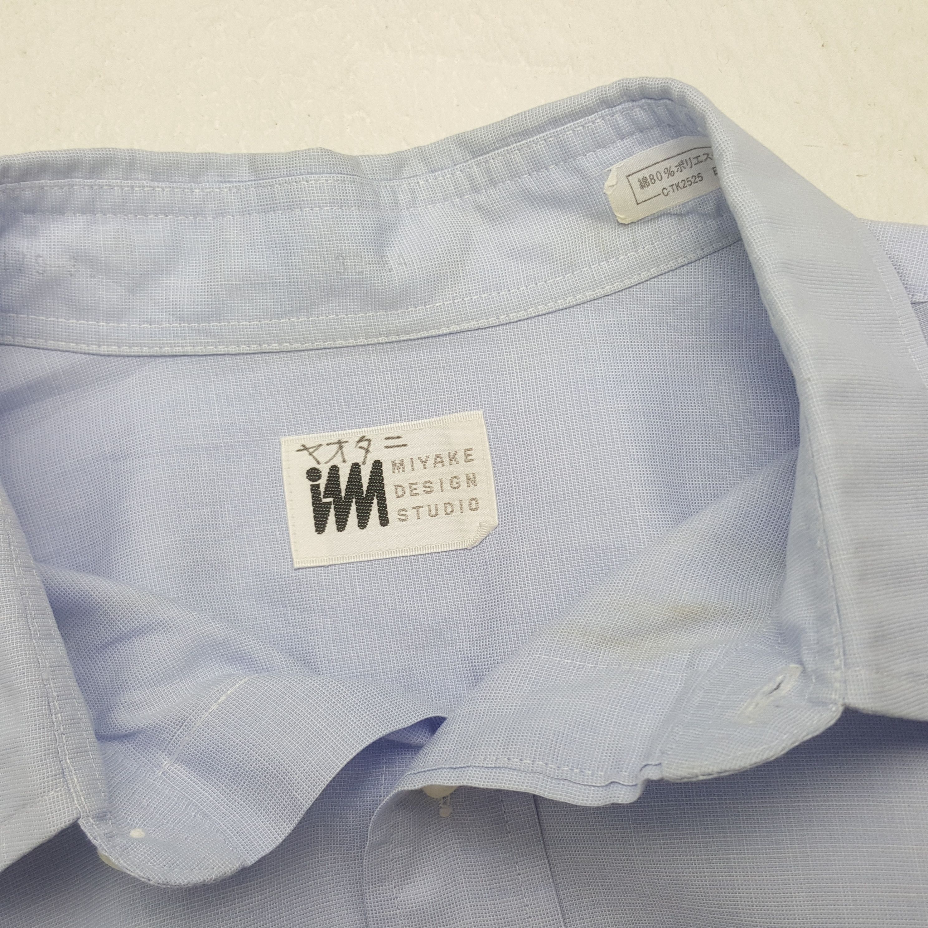 Issey Miyake Vintage IM Issey Miyake Japanese Designer Plain Shirt RR8 Size US S / EU 44-46 / 1 - 4 Thumbnail