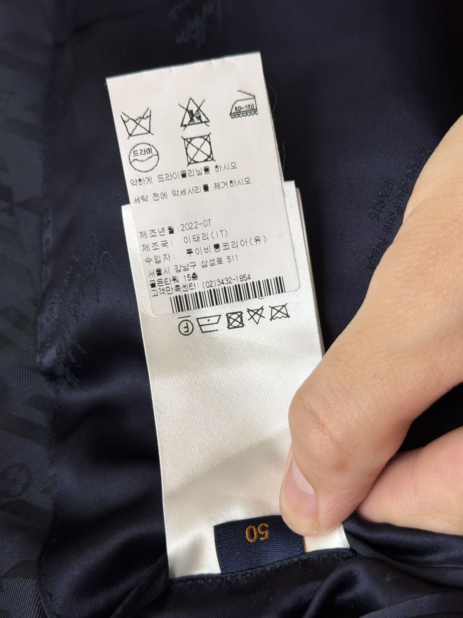 Louis Vuitton LOUIS VUITTON / Single-Breasted Pont Neuf Jacket / 50 Size 50R - 9 Thumbnail