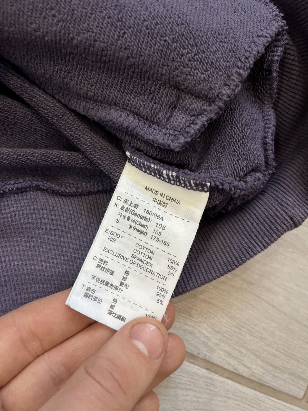 Nike × Vintage Vintage Nike zip Sweatshirt purple minimalistic sportswear Size US XL / EU 56 / 4 - 15 Thumbnail