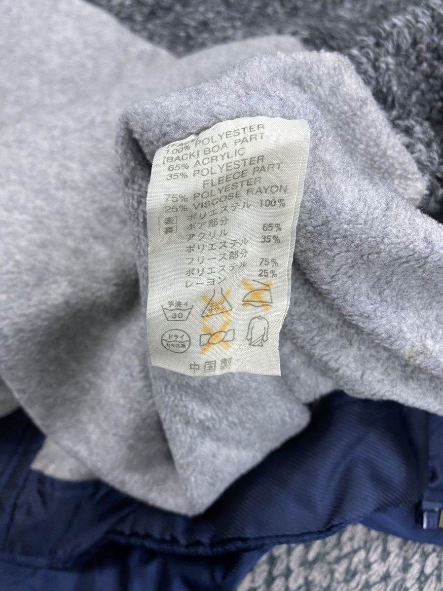 Kappa Vintage Kappa 1995-97 Barcelona Jacket Size US L / EU 52-54 / 3 - 17 Thumbnail