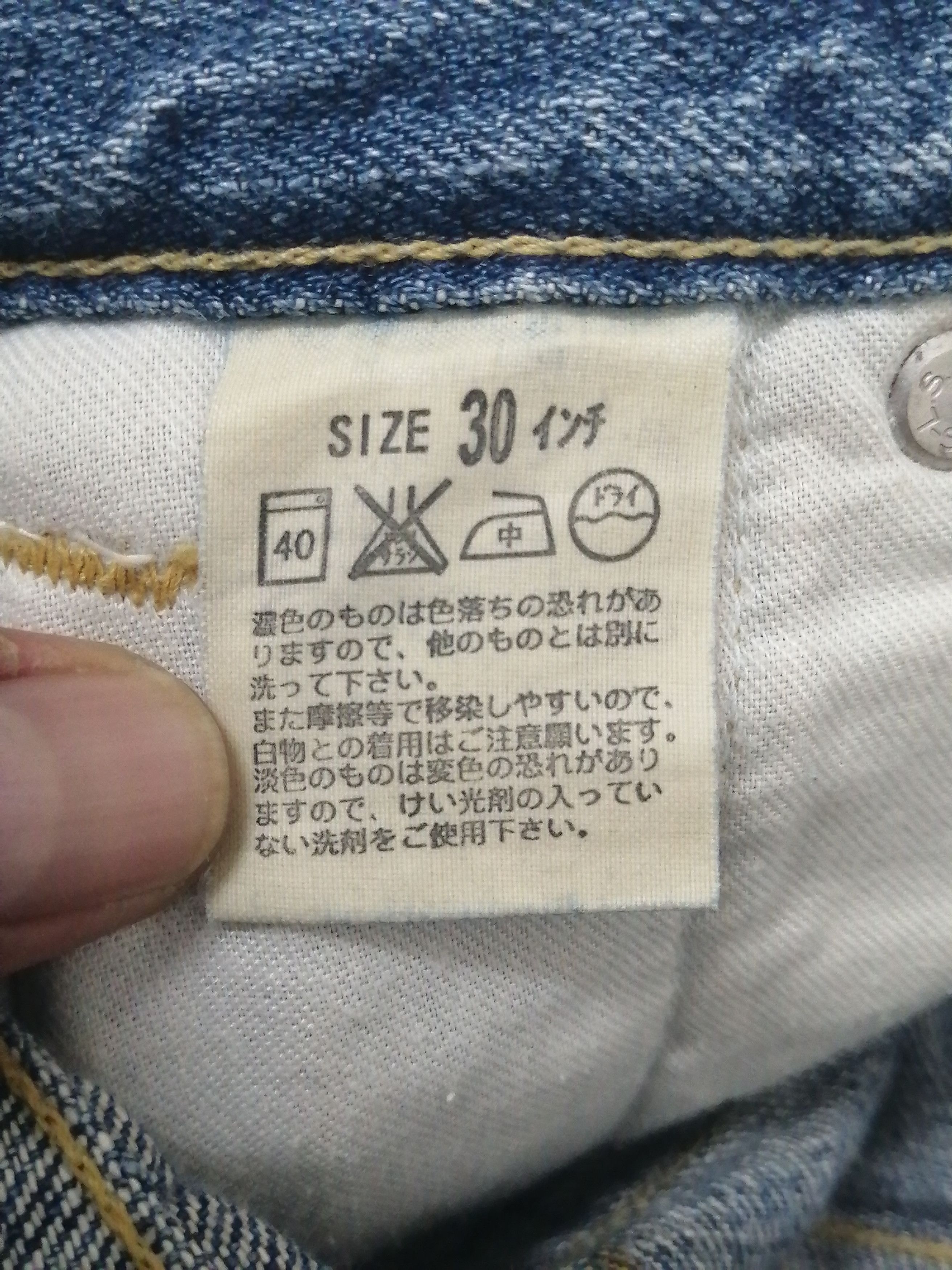 Levi's Vtg Y2k Levis Bush Jean Size US 31 - 7 Thumbnail