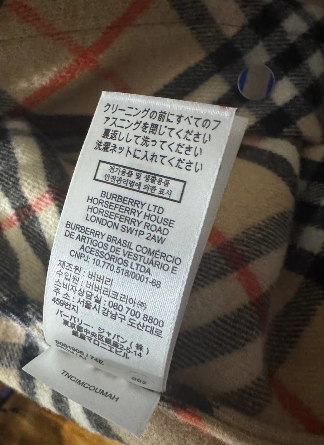 Burberry Burberry Check Wool Shirt. UK Size Large Size US M / EU 48-50 / 2 - 8 Thumbnail