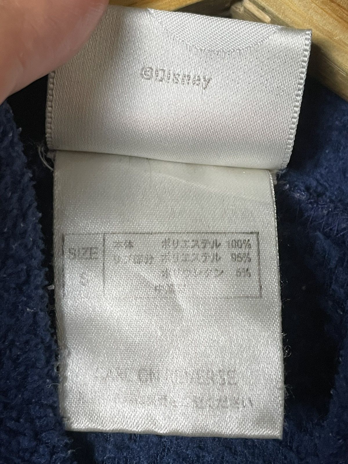 Disney × Japanese Brand × Vintage Disney Embroidered Donald Duck Fleece Hoodies (116) Size US XXS / EU 40 - 8 Thumbnail