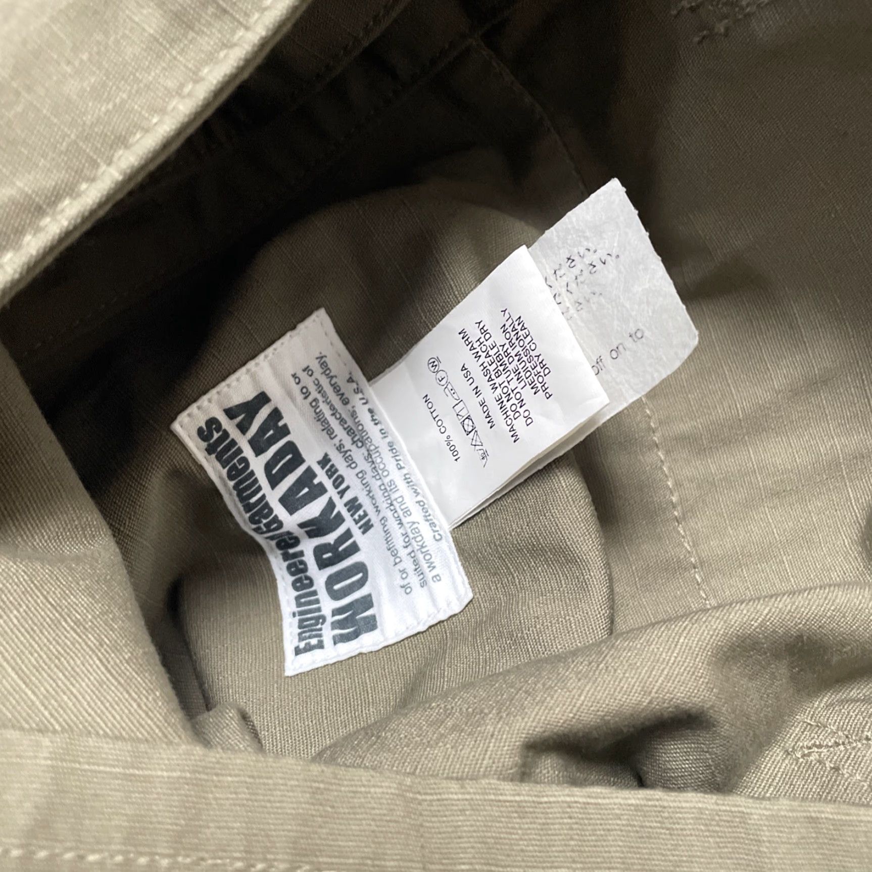 Engineered Garments Engineered Garments Jacket WorkADay Ripstop Made USA Military Jacket S Womens Mens Size US S / EU 44-46 / 1 - 2 Thumbnail