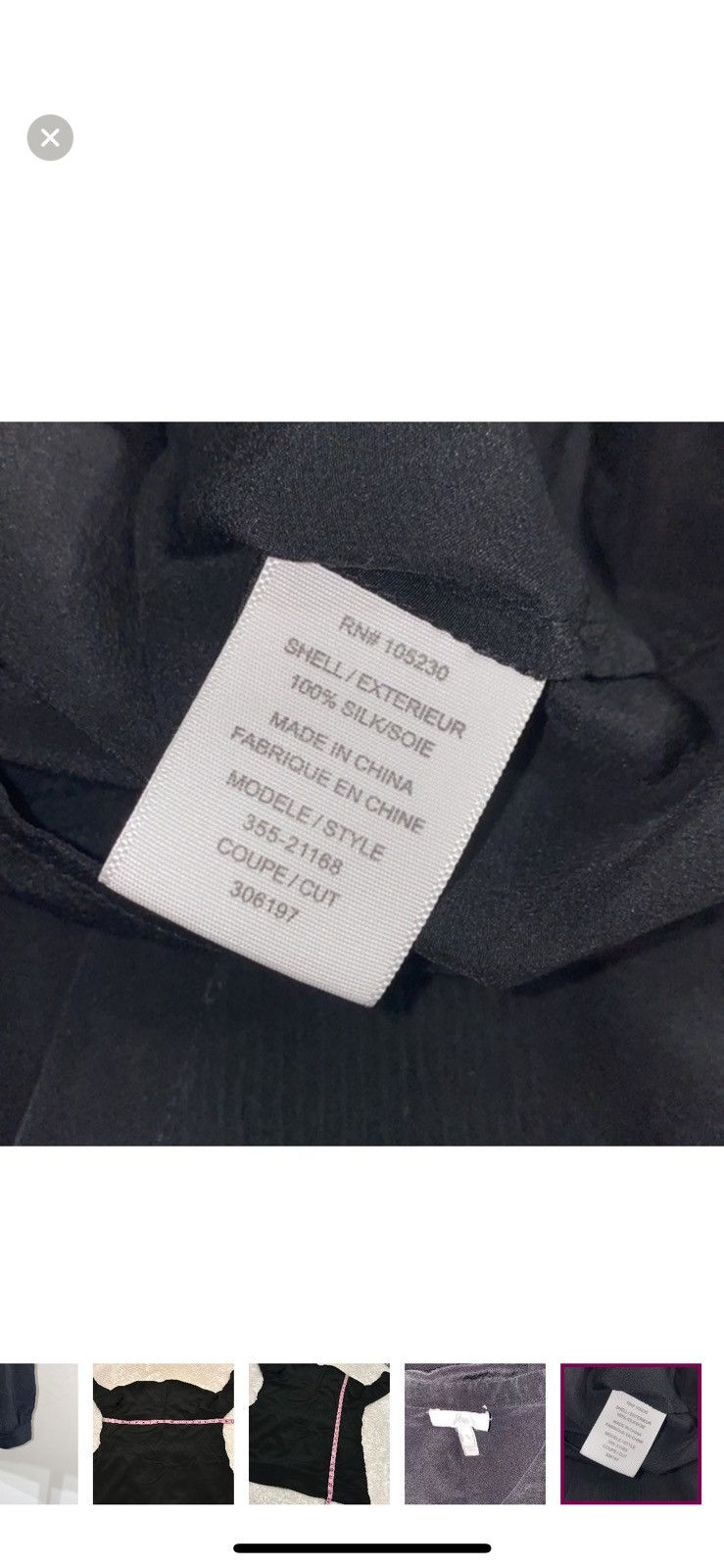 Joie Joie small black silk pleated blouse Size S / US 4 / IT 40 - 7 Thumbnail