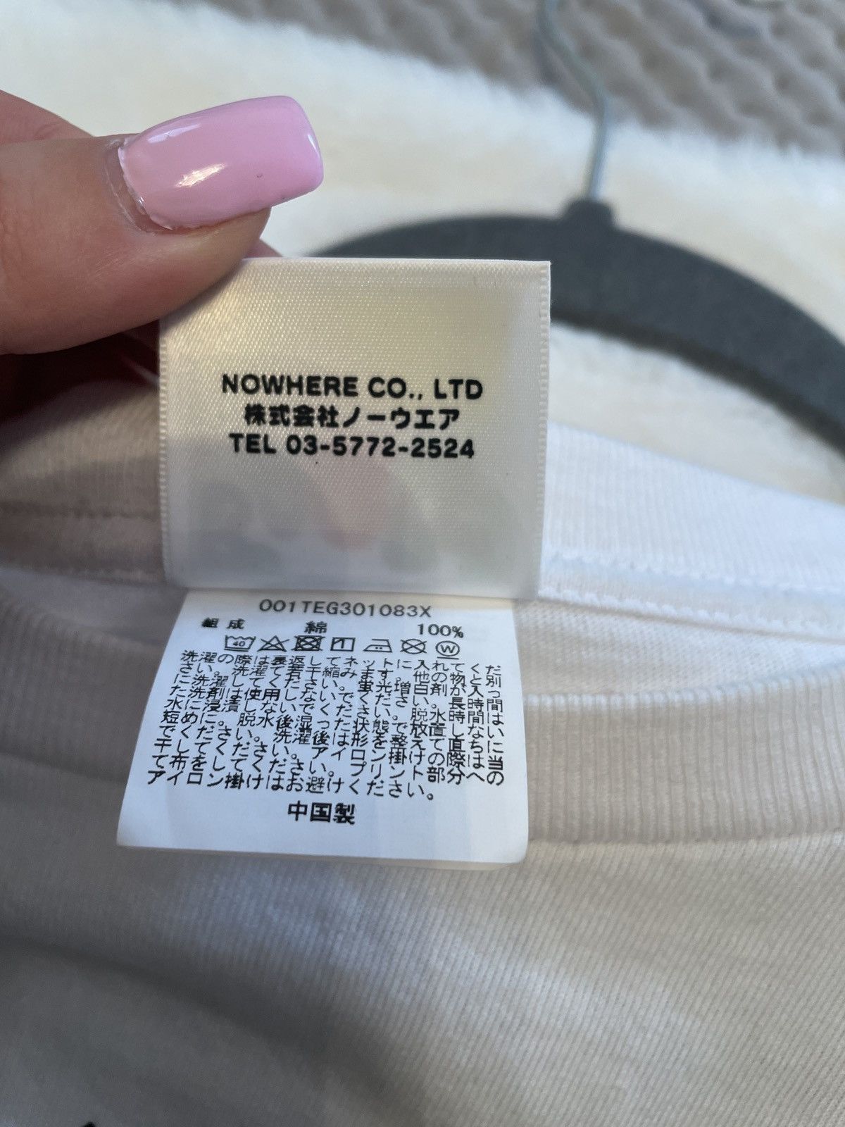 Bape Brush College Tee Size US L / EU 52-54 / 3 - 4 Thumbnail