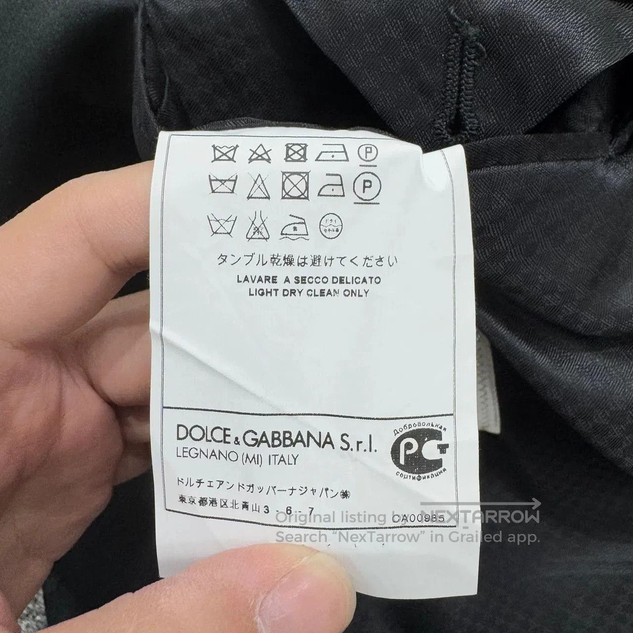 Dolce & Gabbana DG High-end Solid Wool Suit Jacket. Size US M / EU 48-50 / 2 - 3 Thumbnail