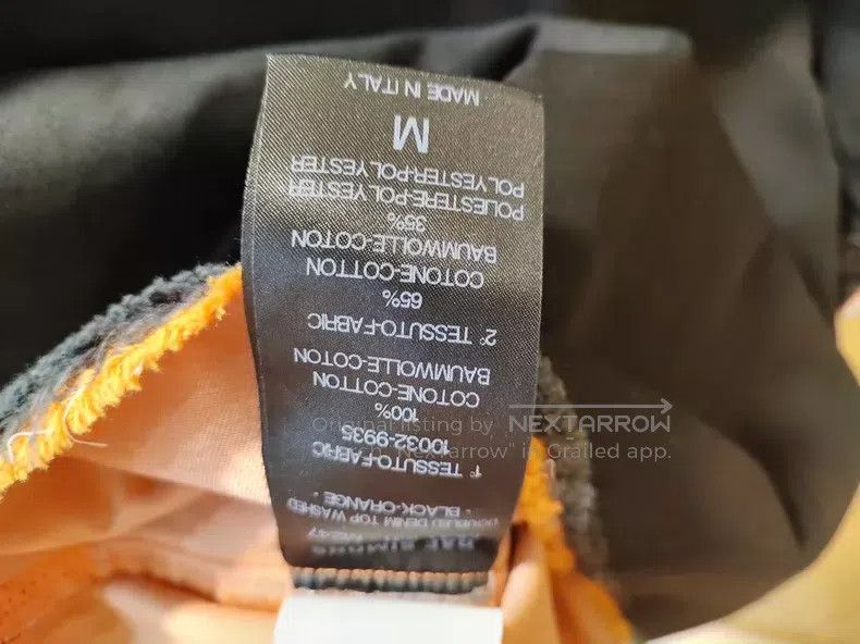 Raf Simons Double-layer denim vest