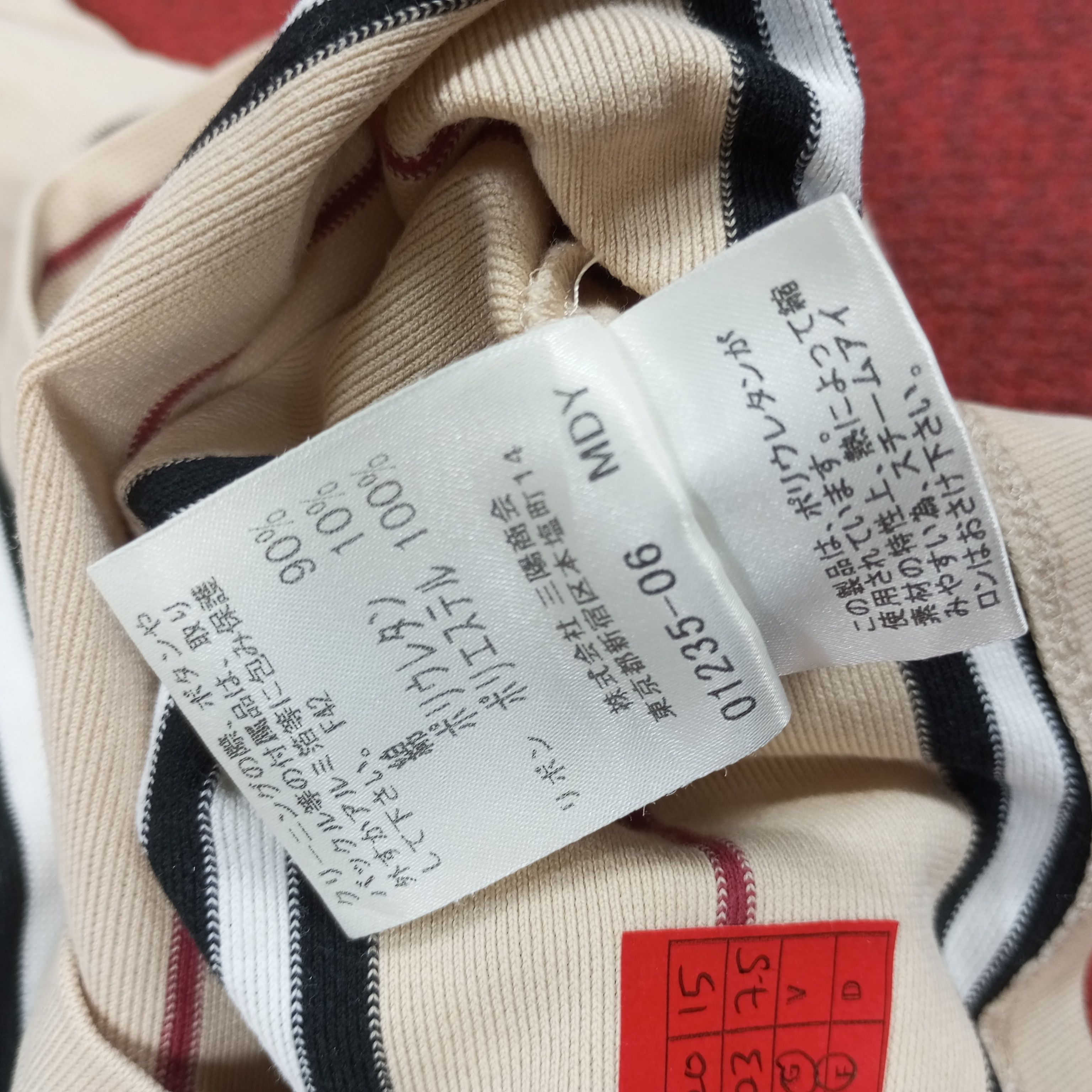 Burberry × Vintage Burberry London Small Logo Design Fashion Tshirt Size M / US 6-8 / IT 42-44 - 12 Thumbnail