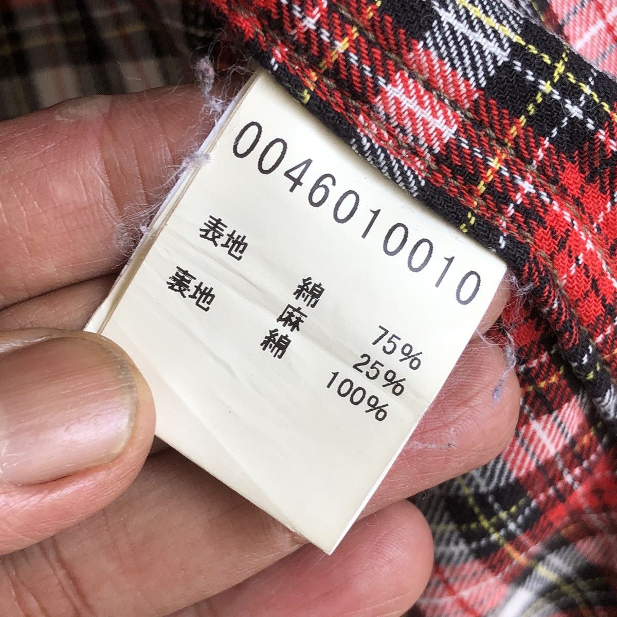 Designer × Japanese Brand BEXIST BOY SCOUT snap button shirts Size US M / EU 48-50 / 2 - 10 Thumbnail