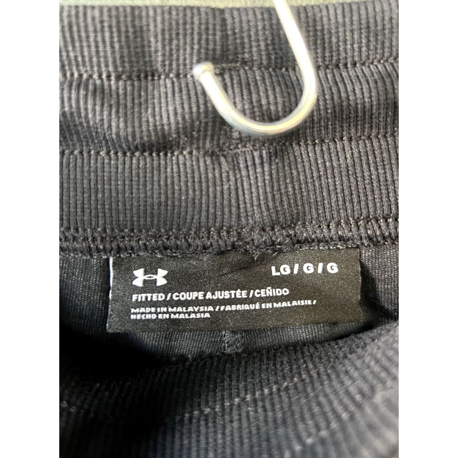 Under Armour Under Armour Mens Gray Sweatpants Pants Athletic Drawstring L Large Gray Mens Sweatpants Activewear Size US 33 - 3 Thumbnail