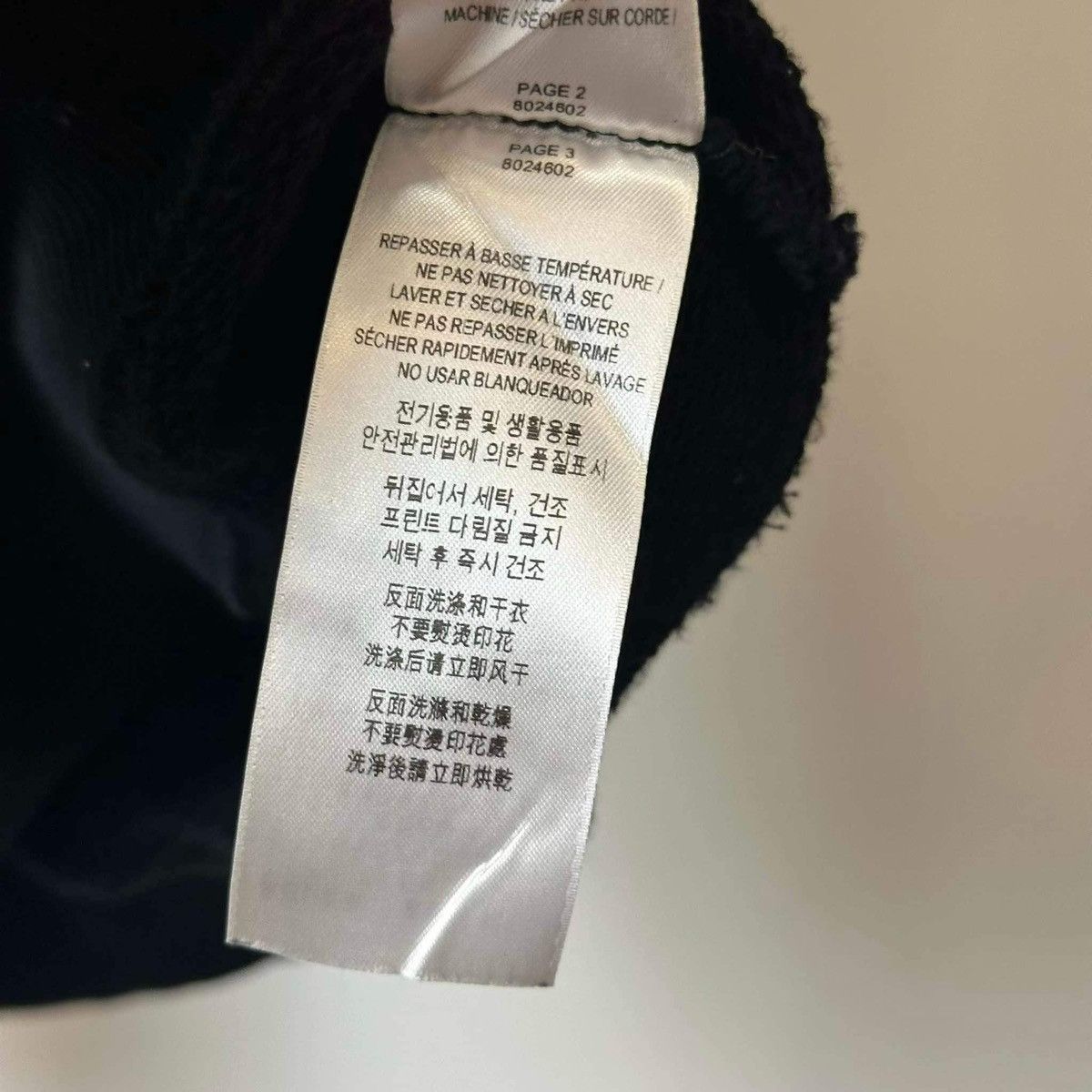 Burberry BURBERRY LOGO TB SWEATER Size US XXS / EU 40 - 9 Thumbnail