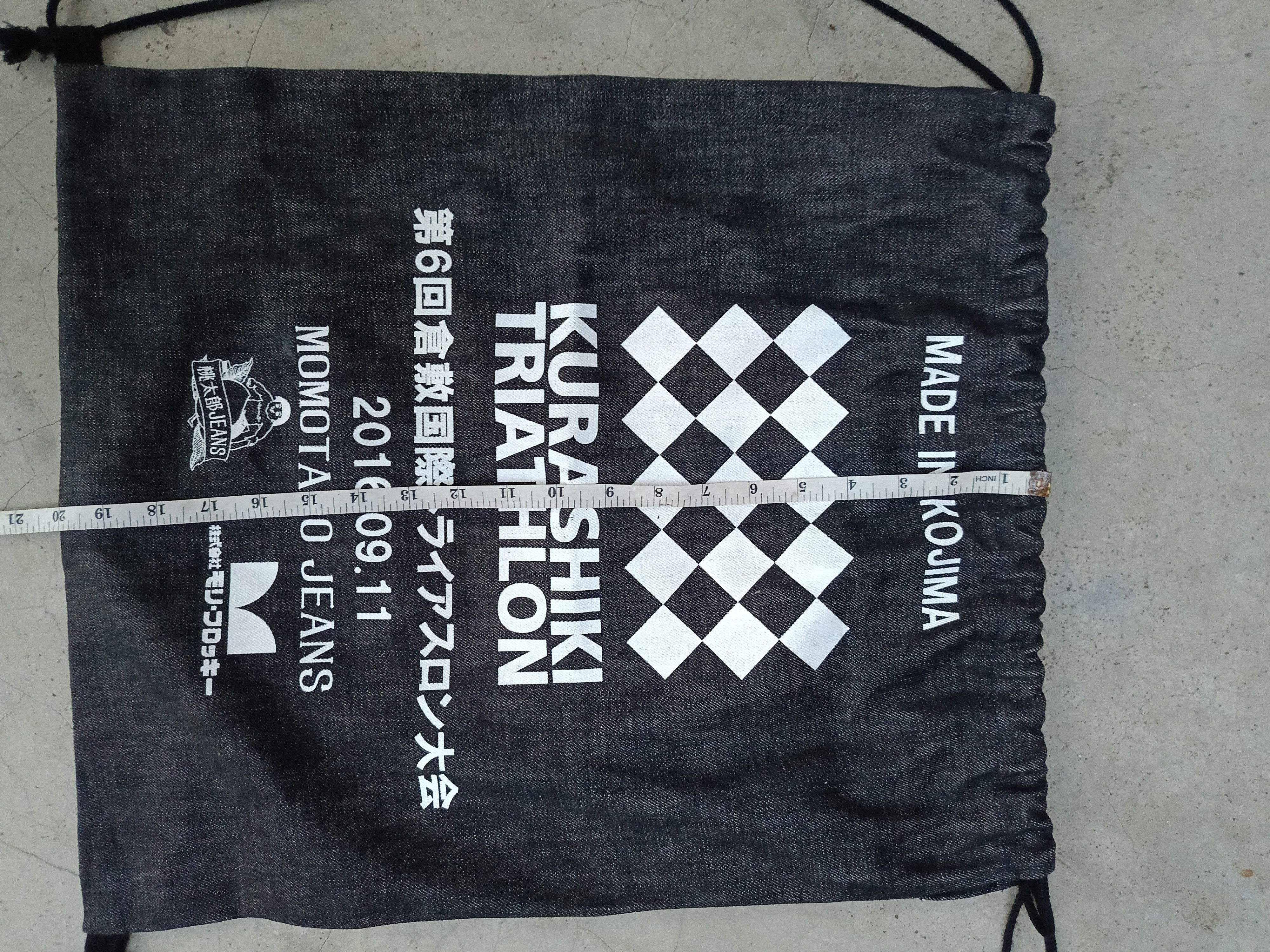 Momotaro Jeans Kurashiki Triathlon By Momotaro Jeans Drawstrings Bag Denim Size ONE SIZE - 8 Thumbnail