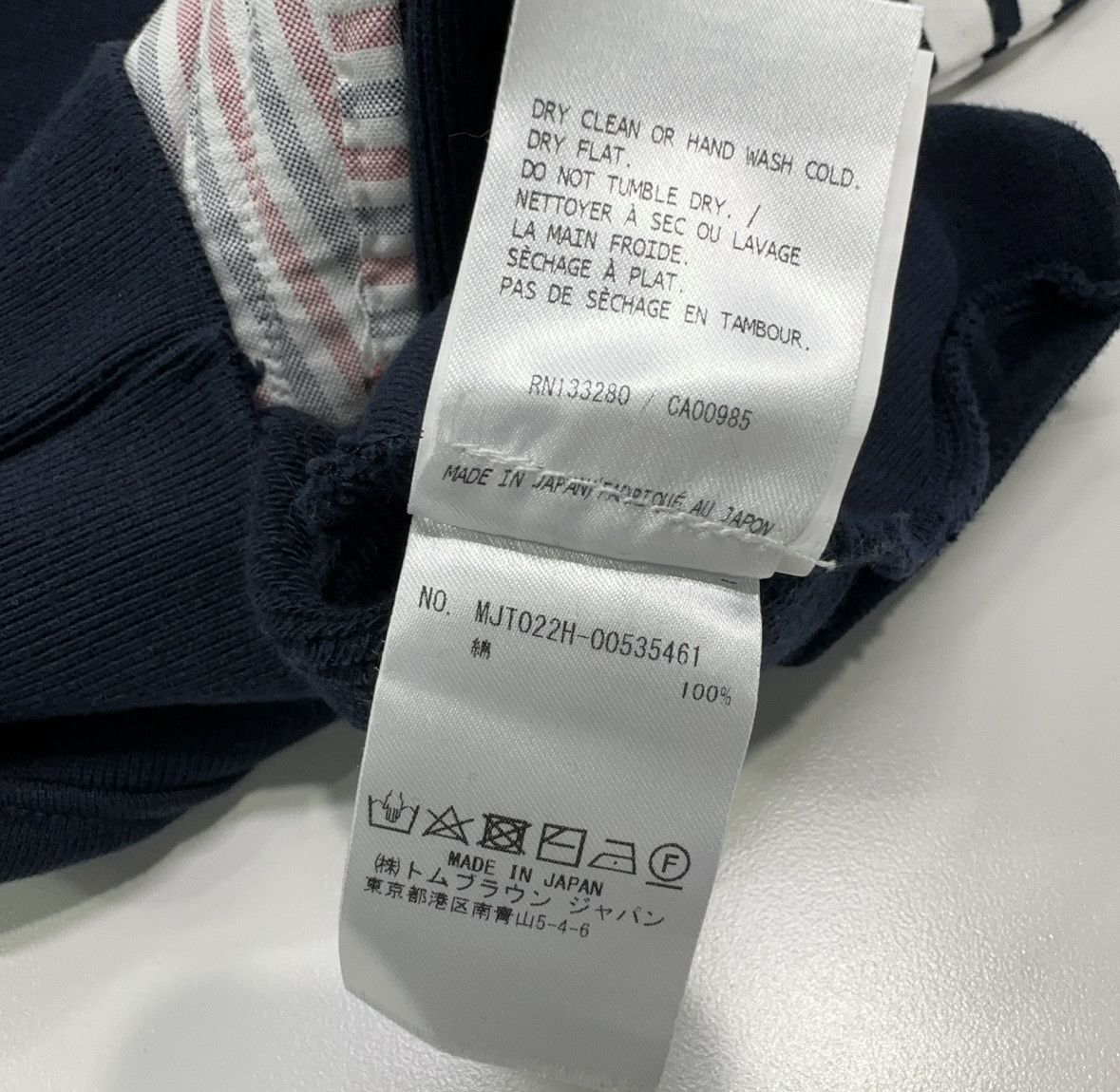 Thom Browne New Thom Browne Hoodie Jacket for Men-dmc Size US M / EU 48-50 / 2 - 6 Thumbnail