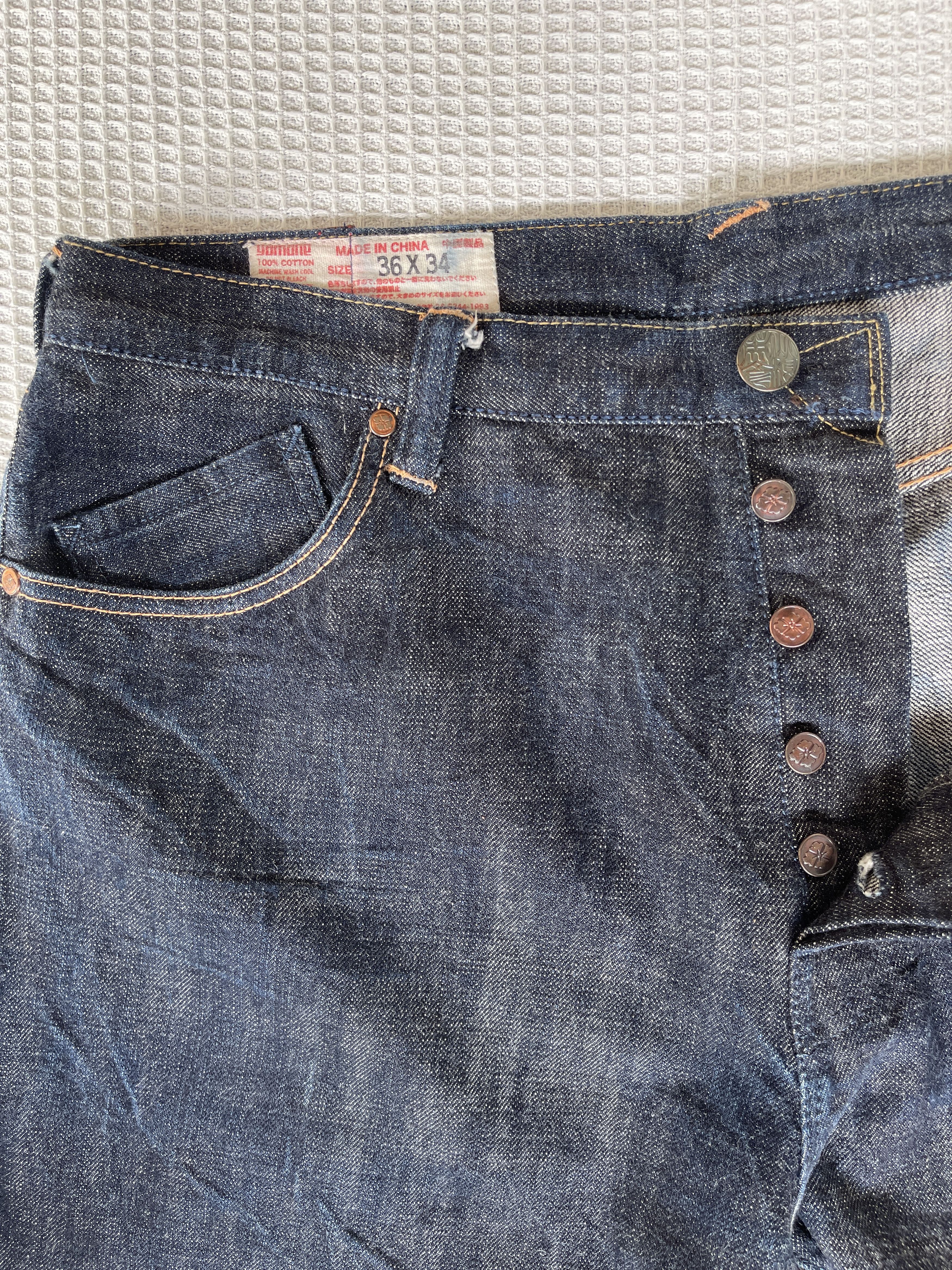 Evisu Designed Evisu Collaboration🔥Embroidered Selvedge Denim Size US 36 / EU 52 - 8 Thumbnail