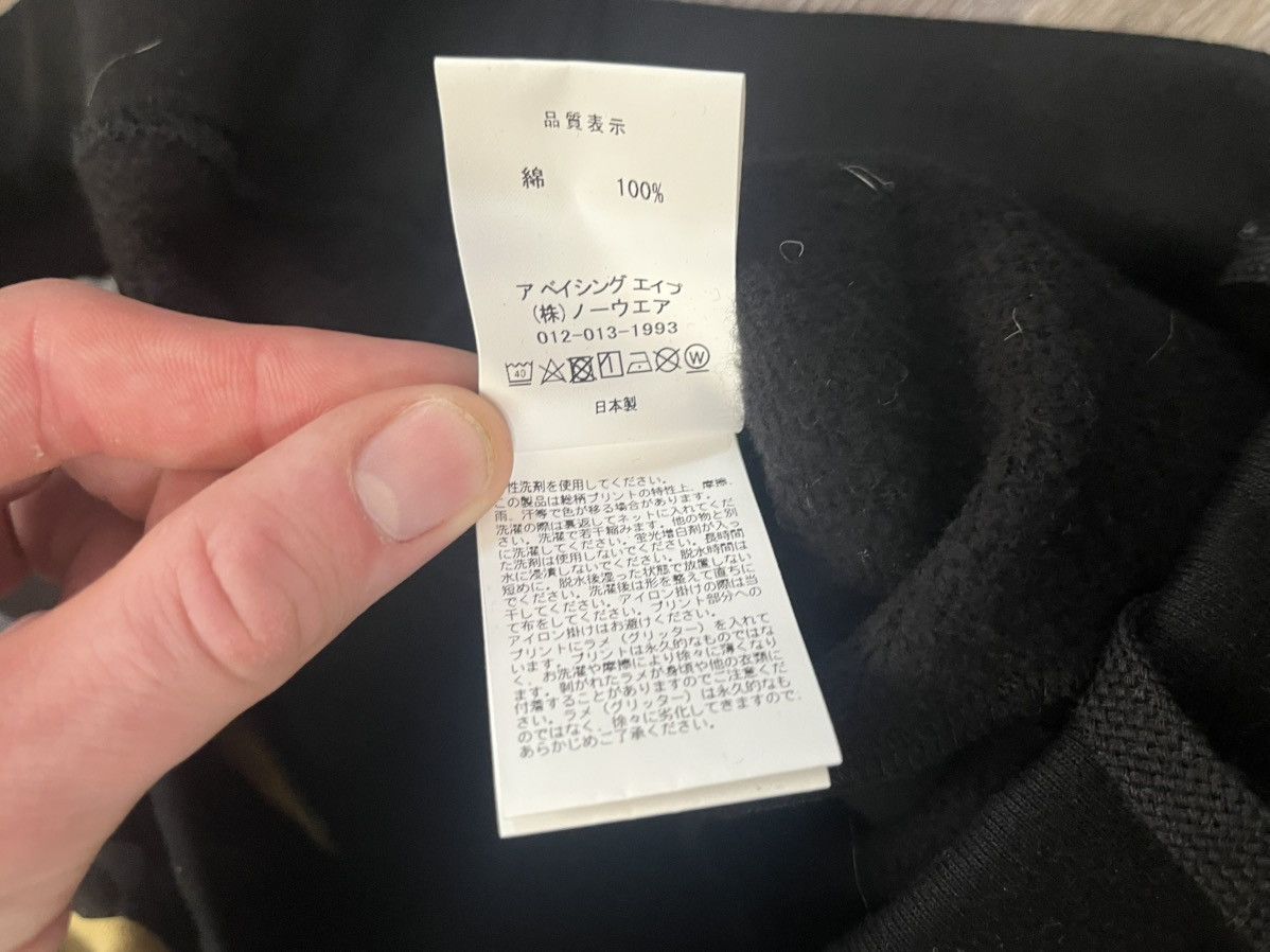 Bape NYC Liberty Bape Head Jogger Never Worn! Glow in The Dark Size US 32 / EU 48 - 8 Thumbnail