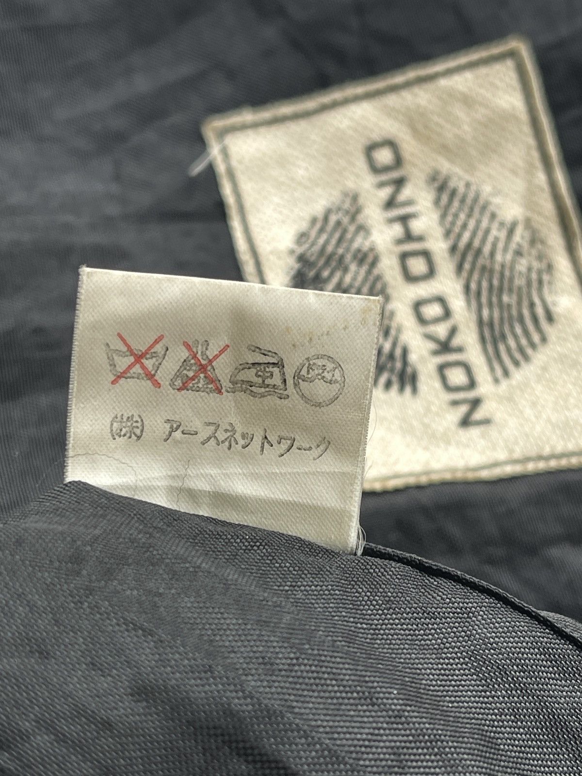 Issey Miyake 80s Japanese Noko Ohno Minimal Lightweight Nylon Trench Coat Size US L / EU 52-54 / 3 - 7 Thumbnail