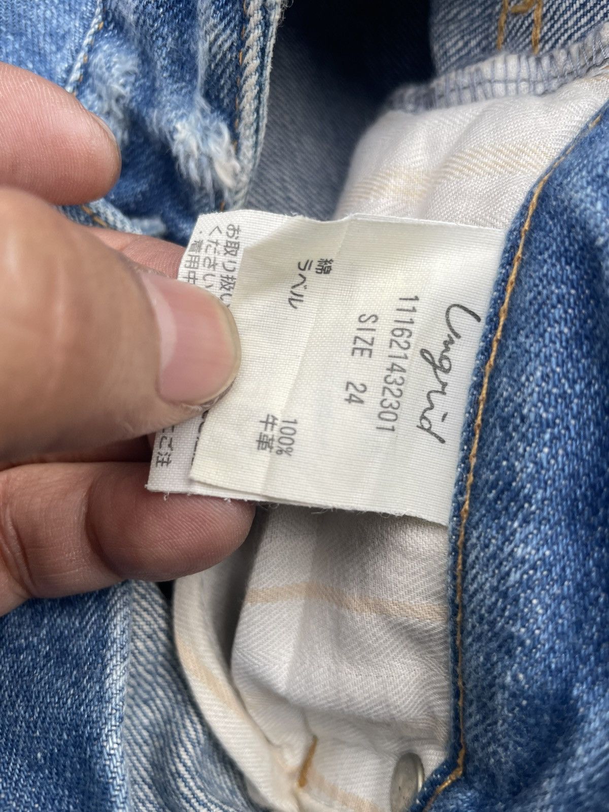 Japanese Brand Ungrid Distresed Selvedge Jeans Size 29" - 20 Thumbnail