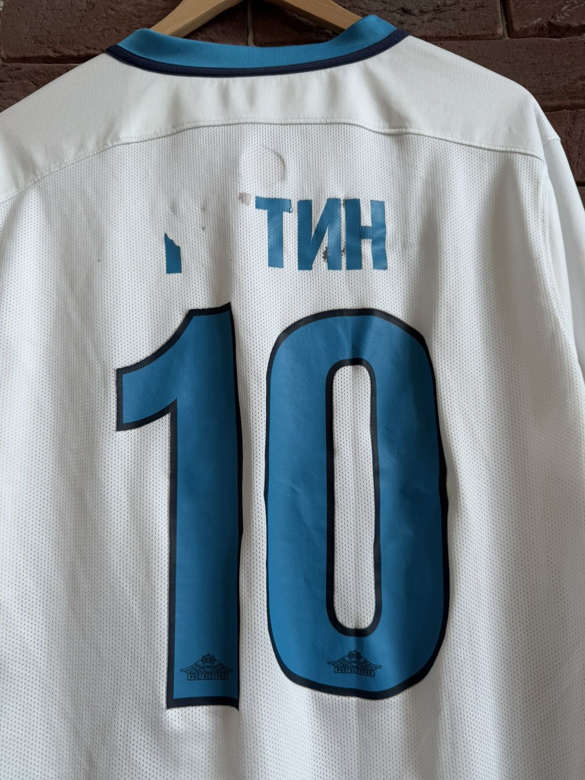 Nike Zenit Petersburg Player Issue Jersey Nike Swoosh Soccer Whit Size US XL / EU 56 / 4 - 9 Thumbnail