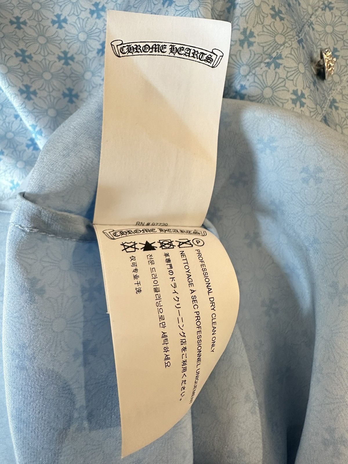 Chrome Hearts CHROME HEARTS ROLLING STONES SILK BUTTON UP M-XL Size US M / EU 48-50 / 2 - 9 Thumbnail