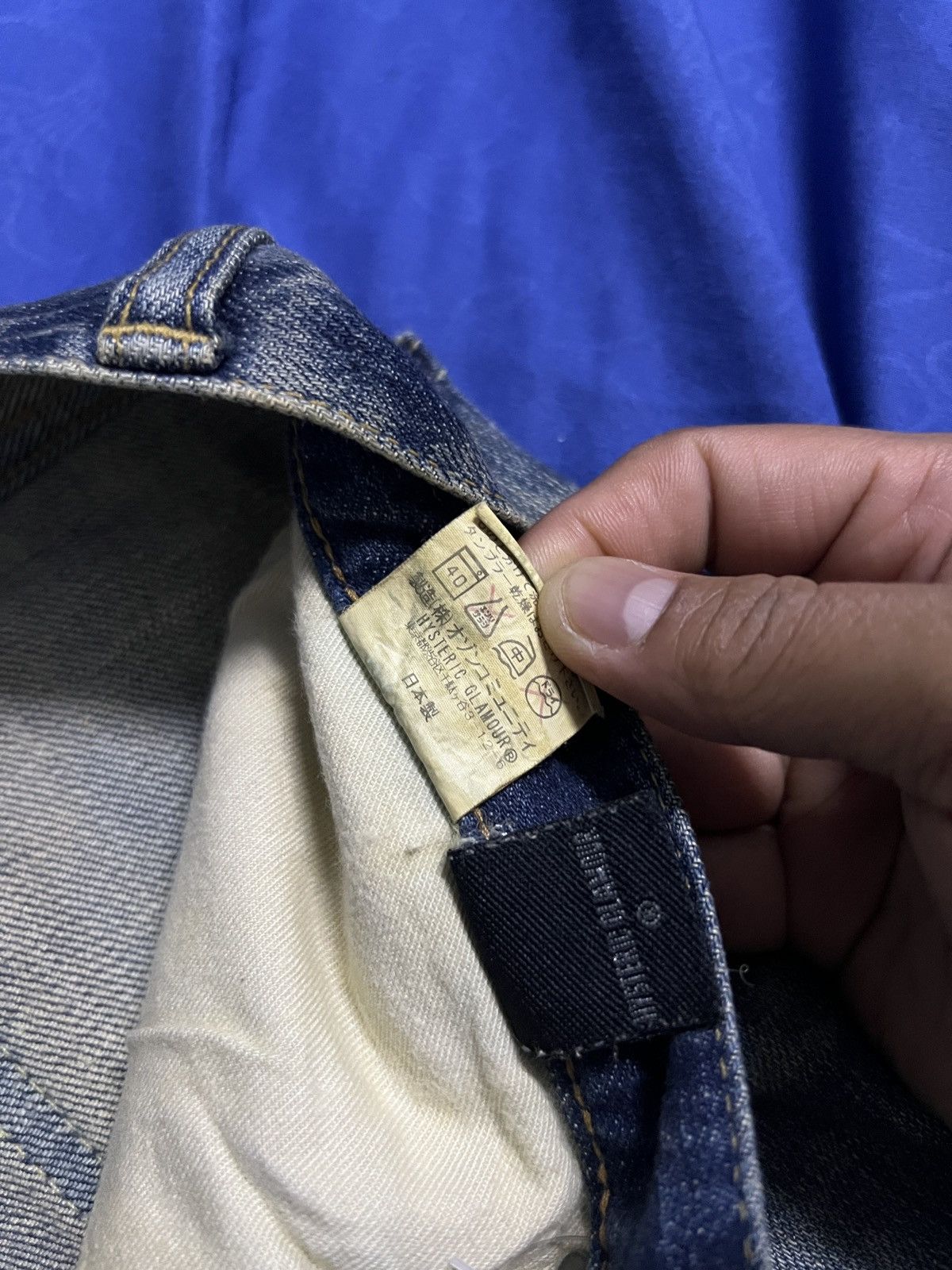 Designer × Hysteric Glamour × Japanese Brand HYSTERIC GLAMOUR JAPANESE BRAND JEANS DENIM Size US 30 / EU 46 - 12 Thumbnail