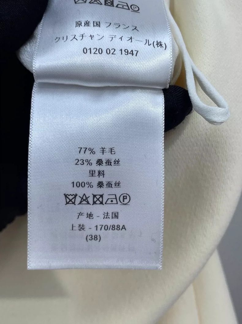Dior Dior Solid Color Wool Blend Dress-2505 Size M / US 6-8 / IT 42-44 - 8 Thumbnail