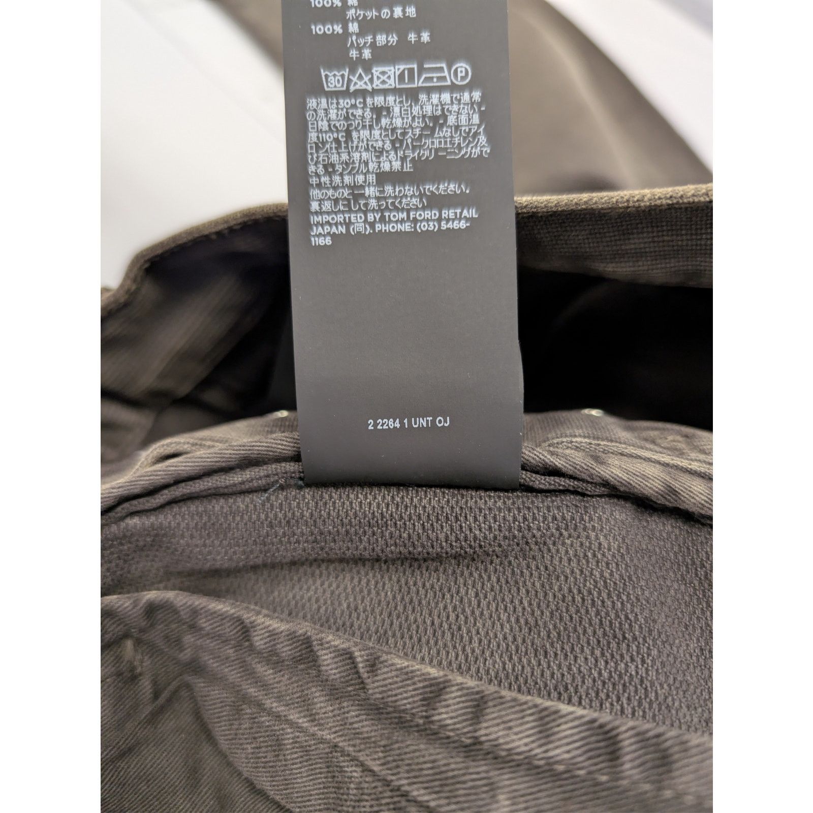 Tom Ford o1rshd1 Q:2 / Slim Jeans in Washed Black Size US 32 / EU 48 - 19 Thumbnail