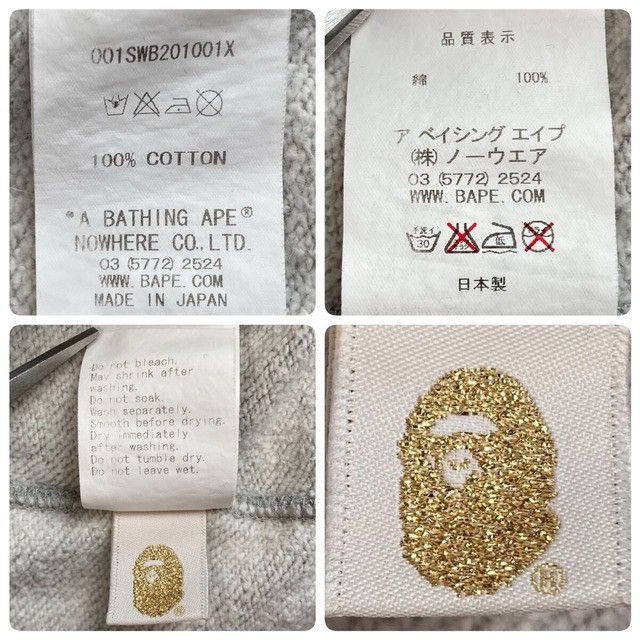 Bape 2015 New York 10th Anniversary BAPE sweat shirt NYC APE Size US M / EU 48-50 / 2 - 9 Thumbnail