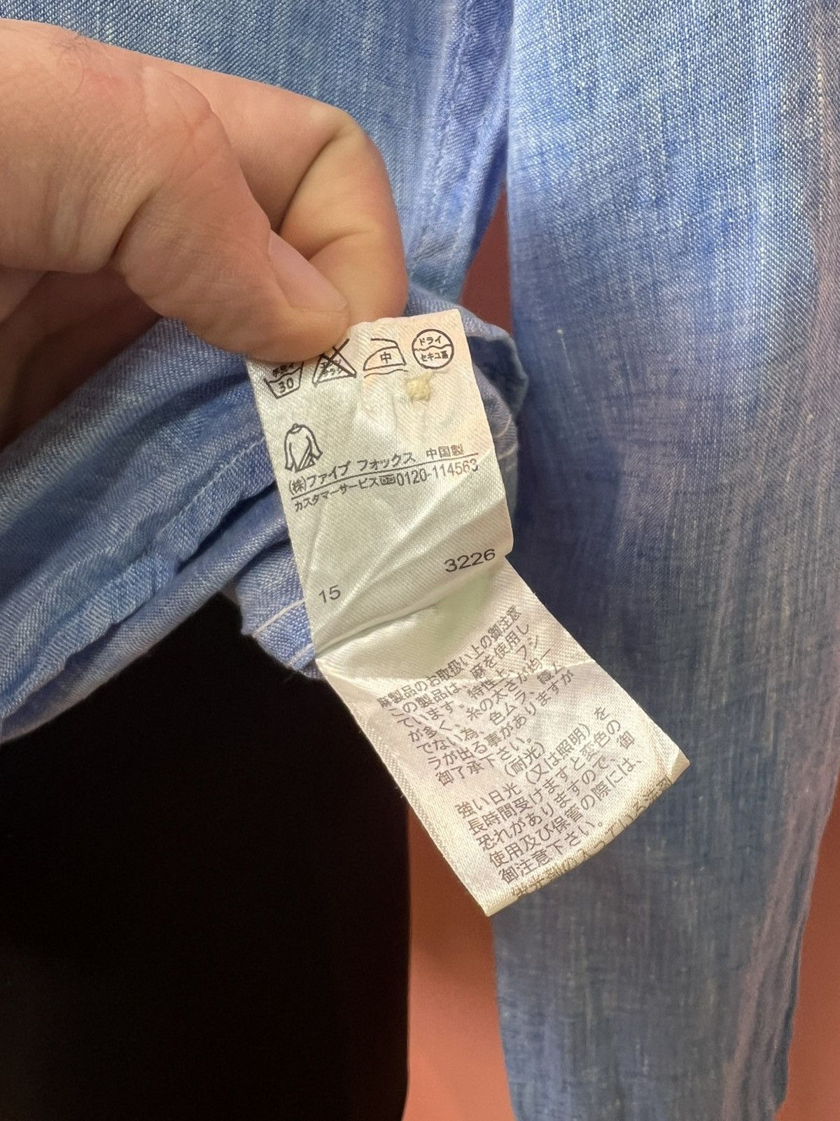 Other Comme ca ism shirt button ups sale casual Size US S / EU 44-46 / 1 - 6 Thumbnail