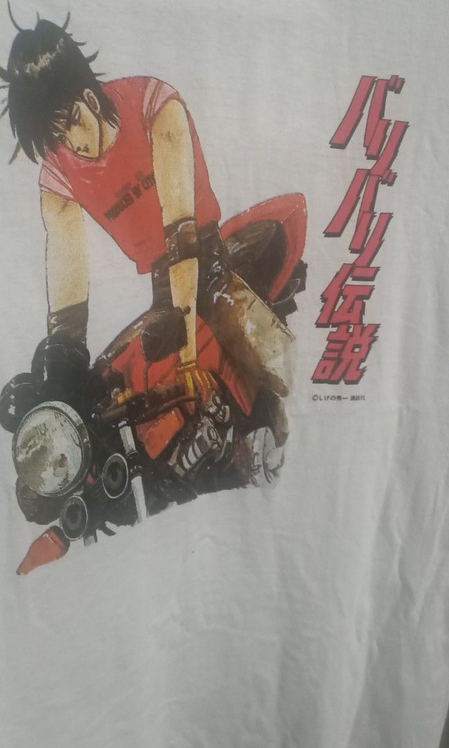 Anime × Japanese Brand × Vintage 🔥 Vintage Bari Bari Densetsu T-Shirt | Manga x Akira Era Size US M / EU 48-50 / 2 - 3 Thumbnail
