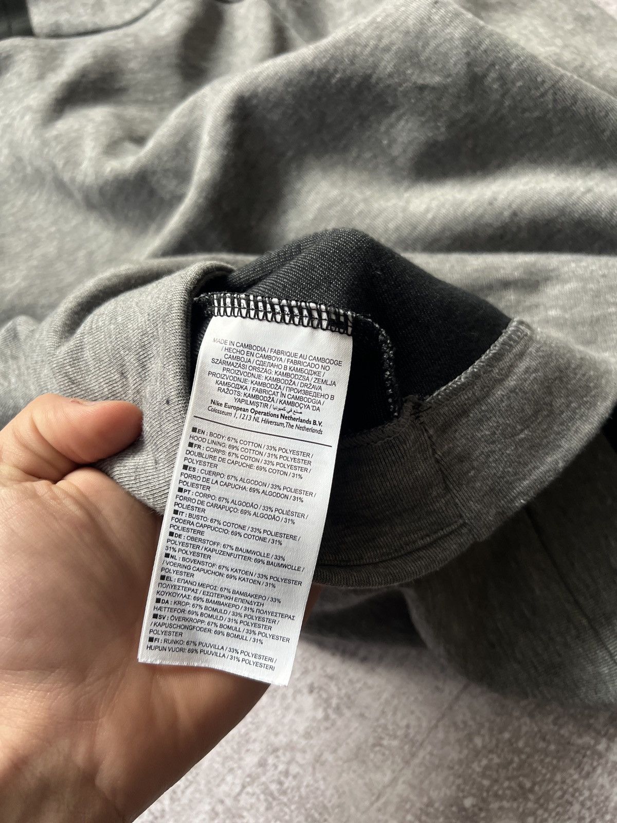 Nike Nike Tech Fleece Ninja Hoodie Y2K Style Rae Size US S / EU 44-46 / 1 - 6 Thumbnail