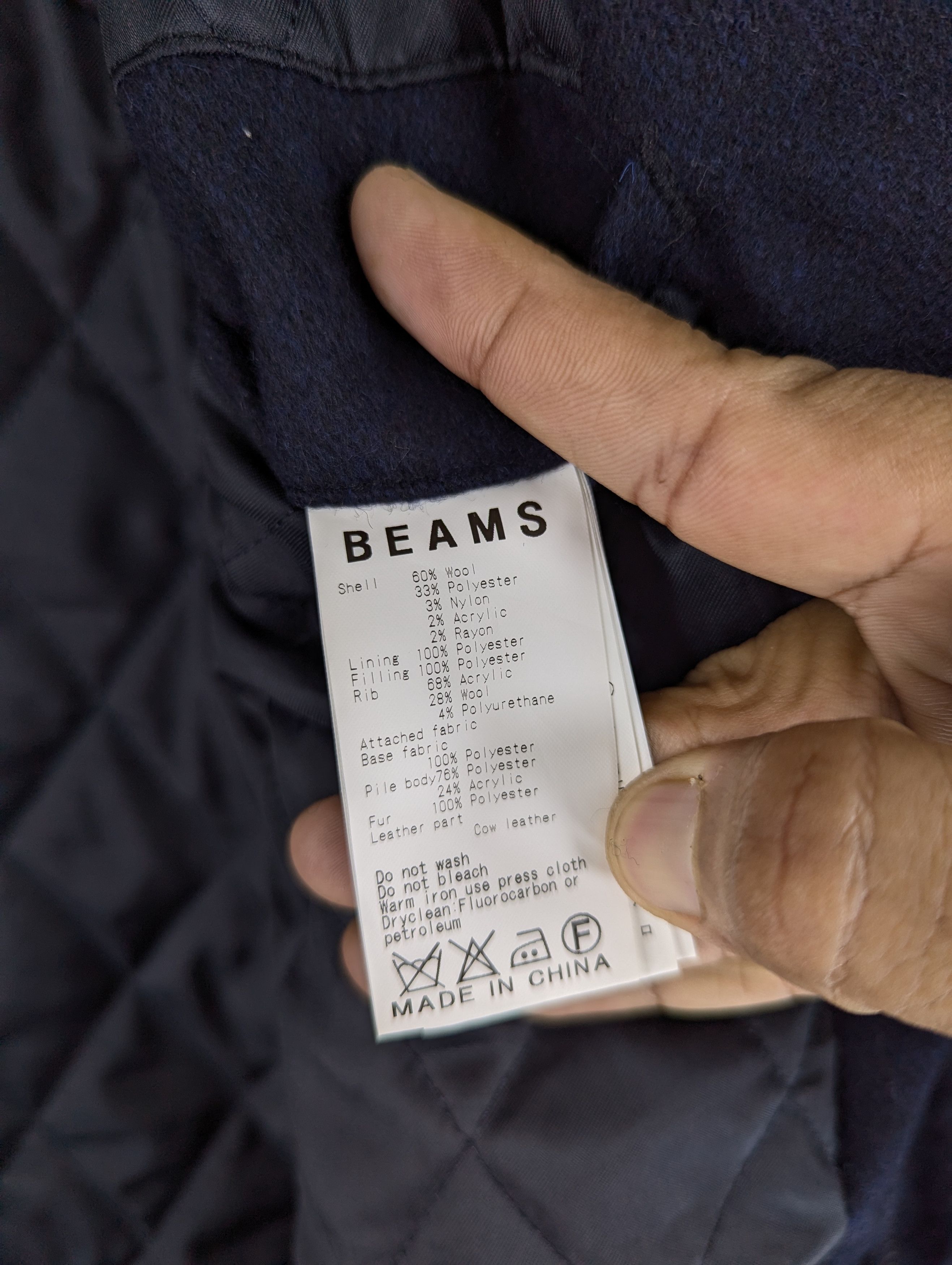 Beams Plus Japanese Brand Beams Quilted Lined Wool Hoodie Jacket Size US L / EU 52-54 / 3 - 10 Thumbnail
