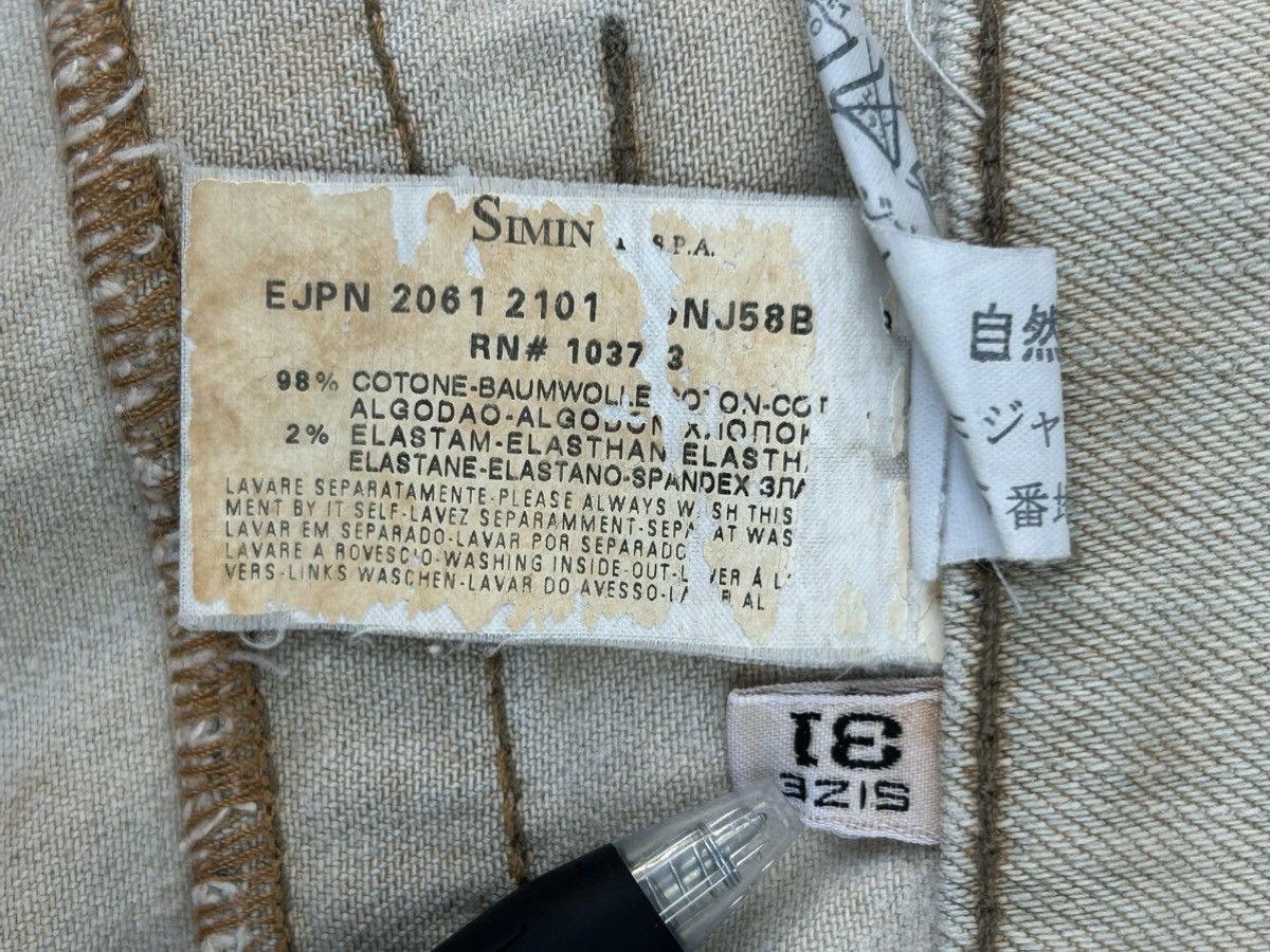 Emporio Armani Emporio Armani distressed super baggy faded tea denim pants Size US 31 - 10 Thumbnail