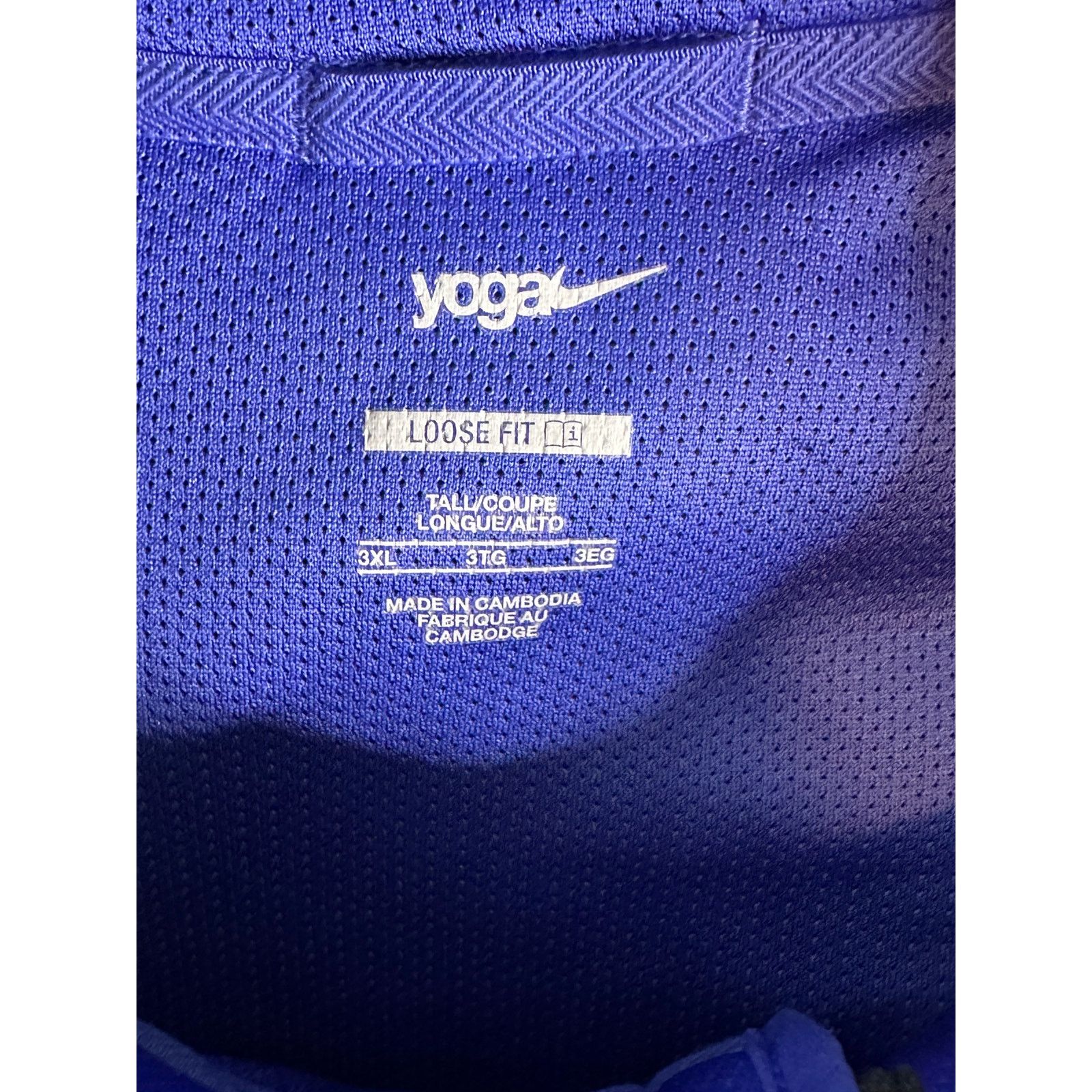 Nike Nike Yoga blue sherpa fleece pull over sweatshirt size 3XL Size US XXL / EU 58 / 5 - 4 Thumbnail