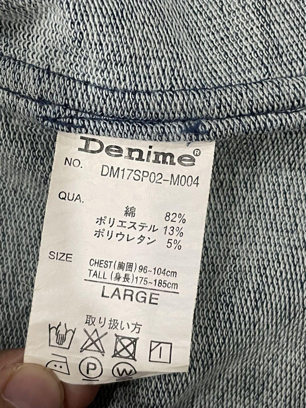 Denime Denime Denim Size US L / EU 52-54 / 3 - 4 Thumbnail